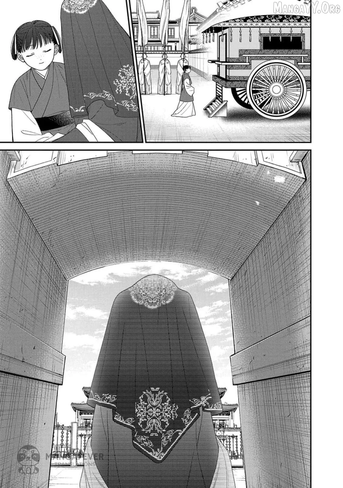 Sakikaeri-hime no Homura Uta  Suterareta Hana wa Fukushuu ni Mau Chapter 4 page 36 - 