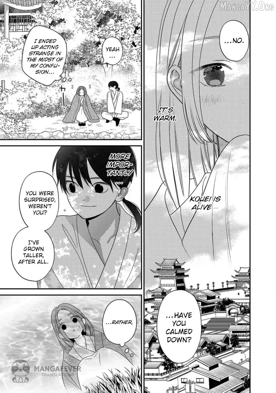 Sakikaeri-hime no Homura Uta  Suterareta Hana wa Fukushuu ni Mau Chapter 4 page 6 - 