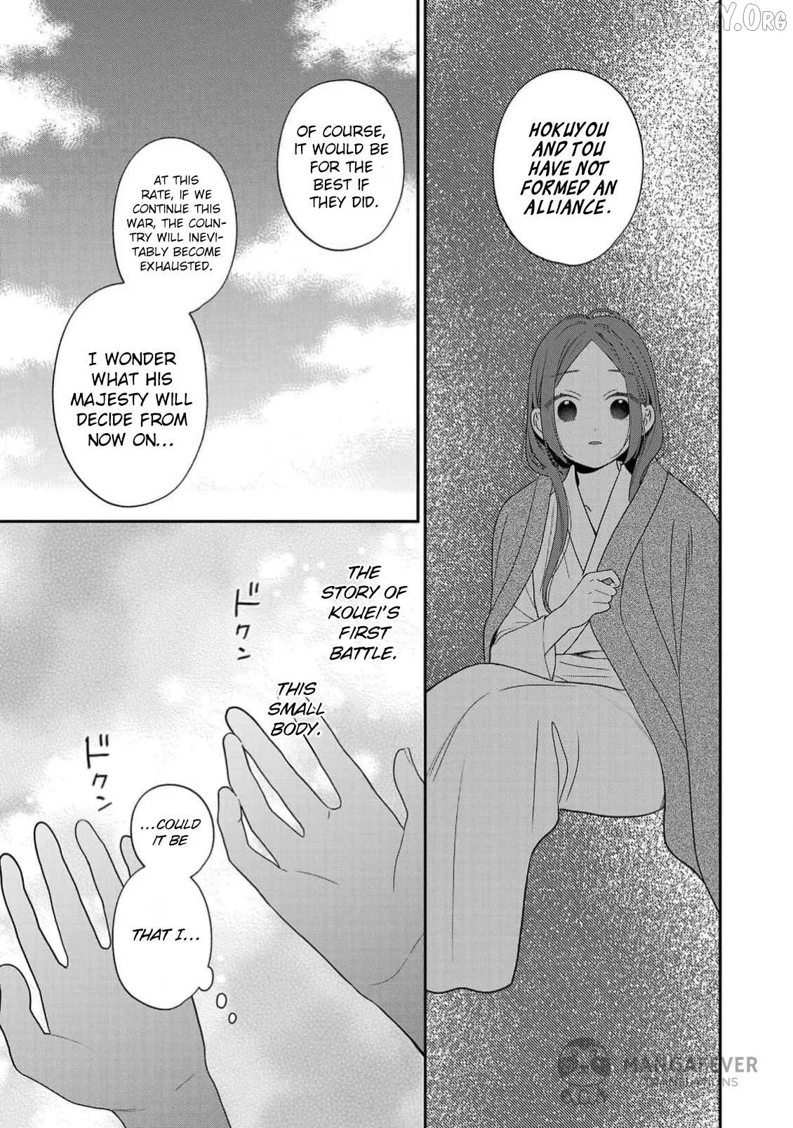 Sakikaeri-hime no Homura Uta  Suterareta Hana wa Fukushuu ni Mau Chapter 4 page 8 - 