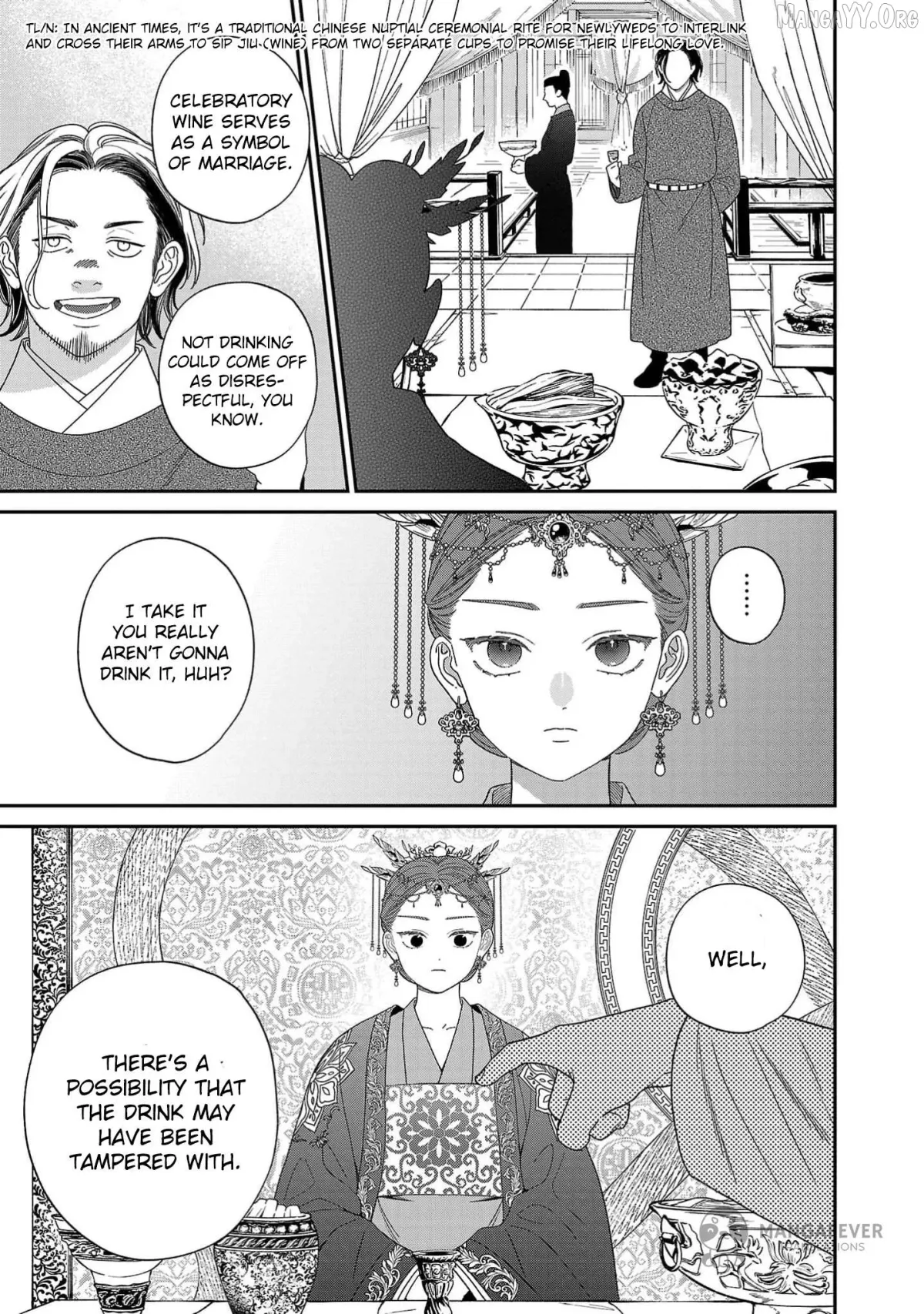 Sakikaeri-hime no Homura Uta  Suterareta Hana wa Fukushuu ni Mau Chapter 5 page 12 - 