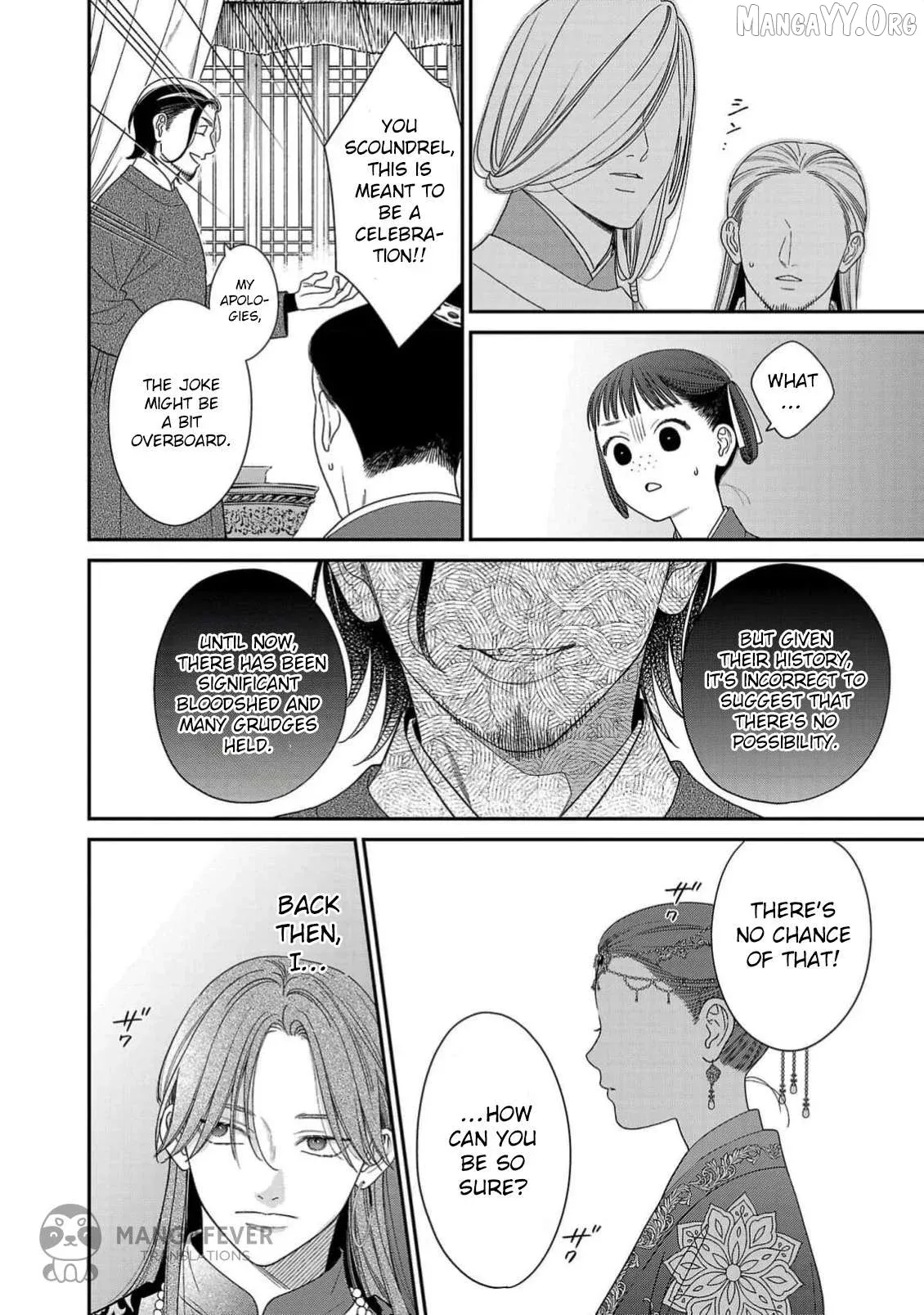 Sakikaeri-hime no Homura Uta  Suterareta Hana wa Fukushuu ni Mau Chapter 5 page 13 - 