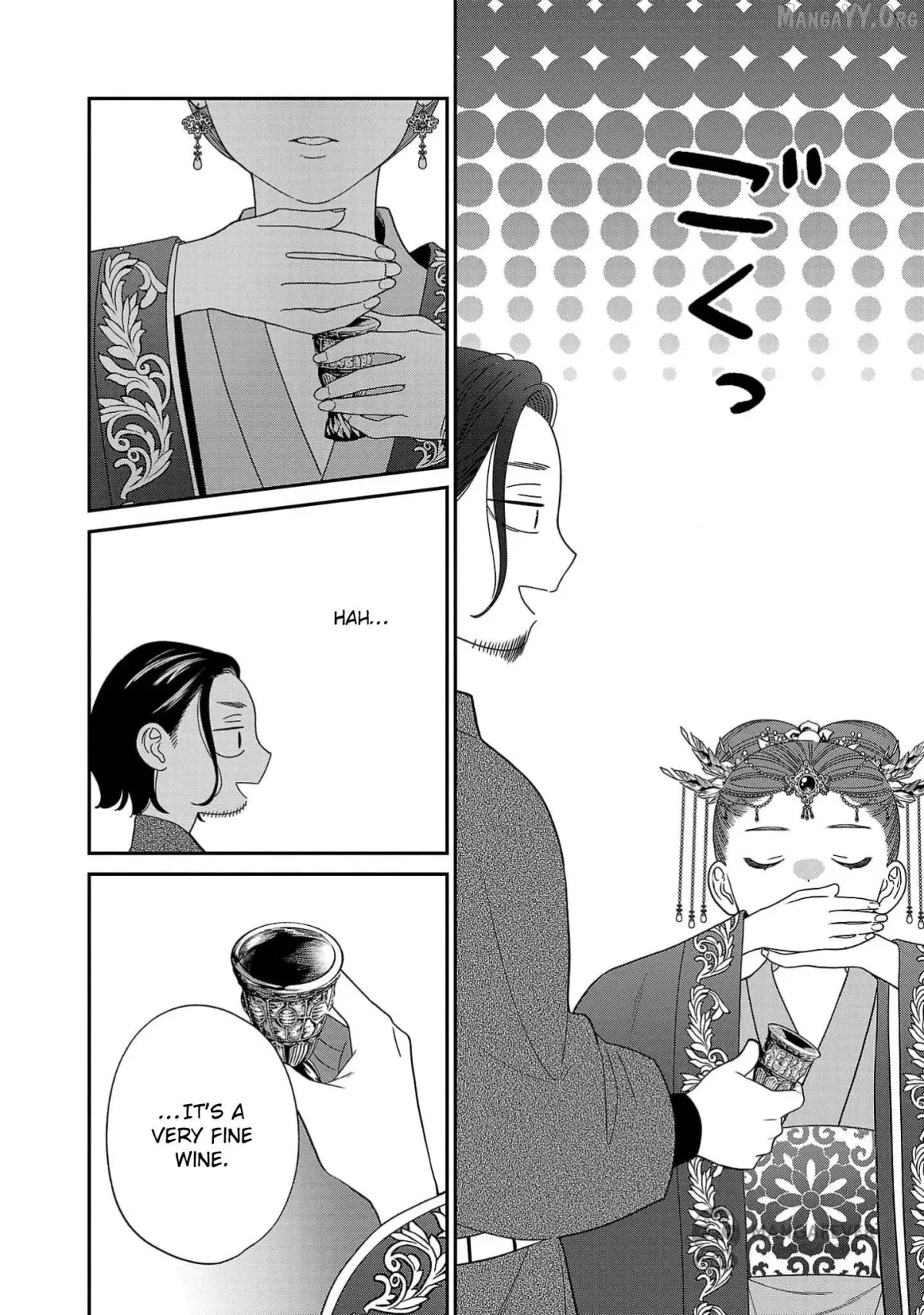Sakikaeri-hime no Homura Uta  Suterareta Hana wa Fukushuu ni Mau Chapter 5 page 15 - 
