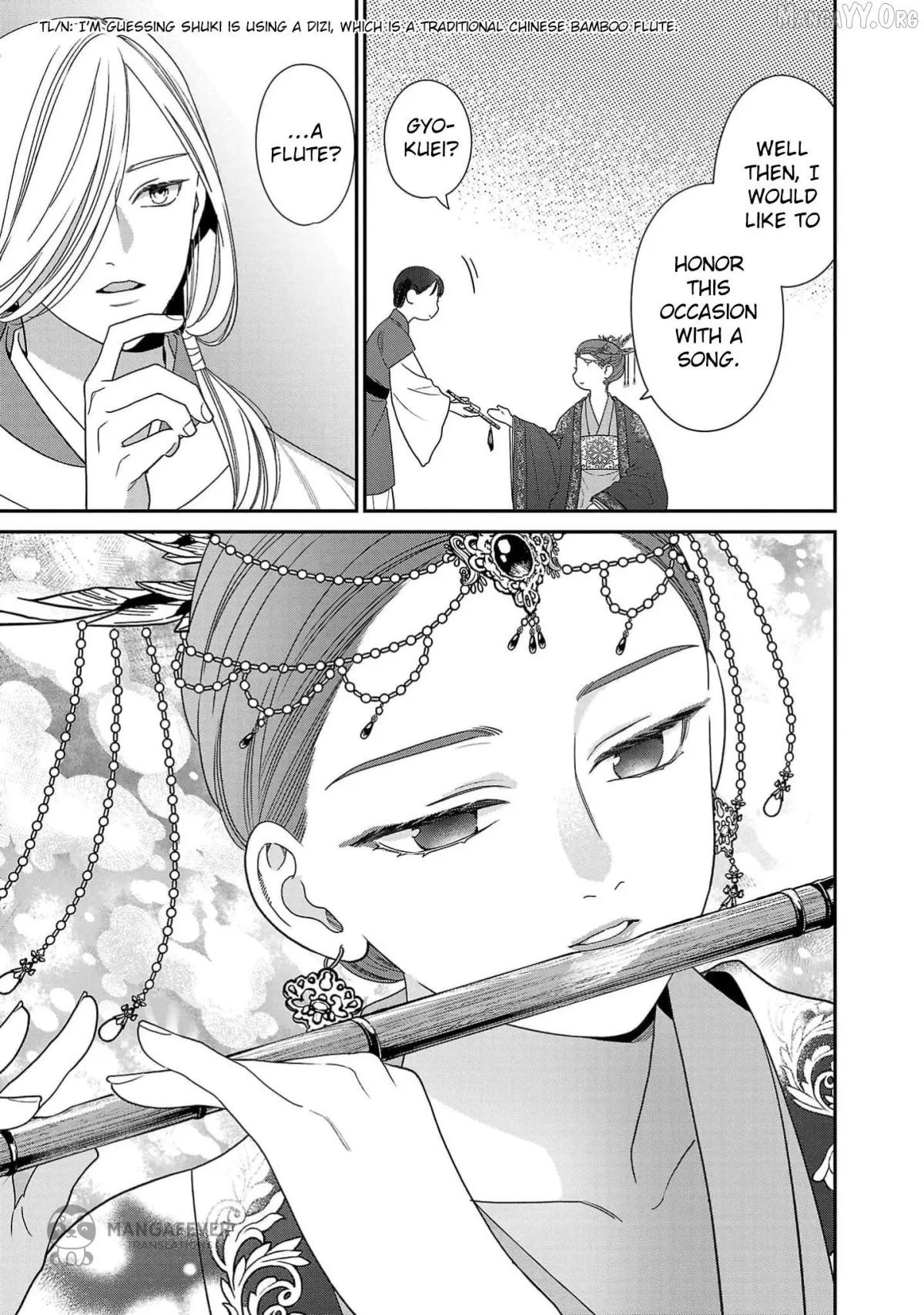 Sakikaeri-hime no Homura Uta  Suterareta Hana wa Fukushuu ni Mau Chapter 5 page 16 - 