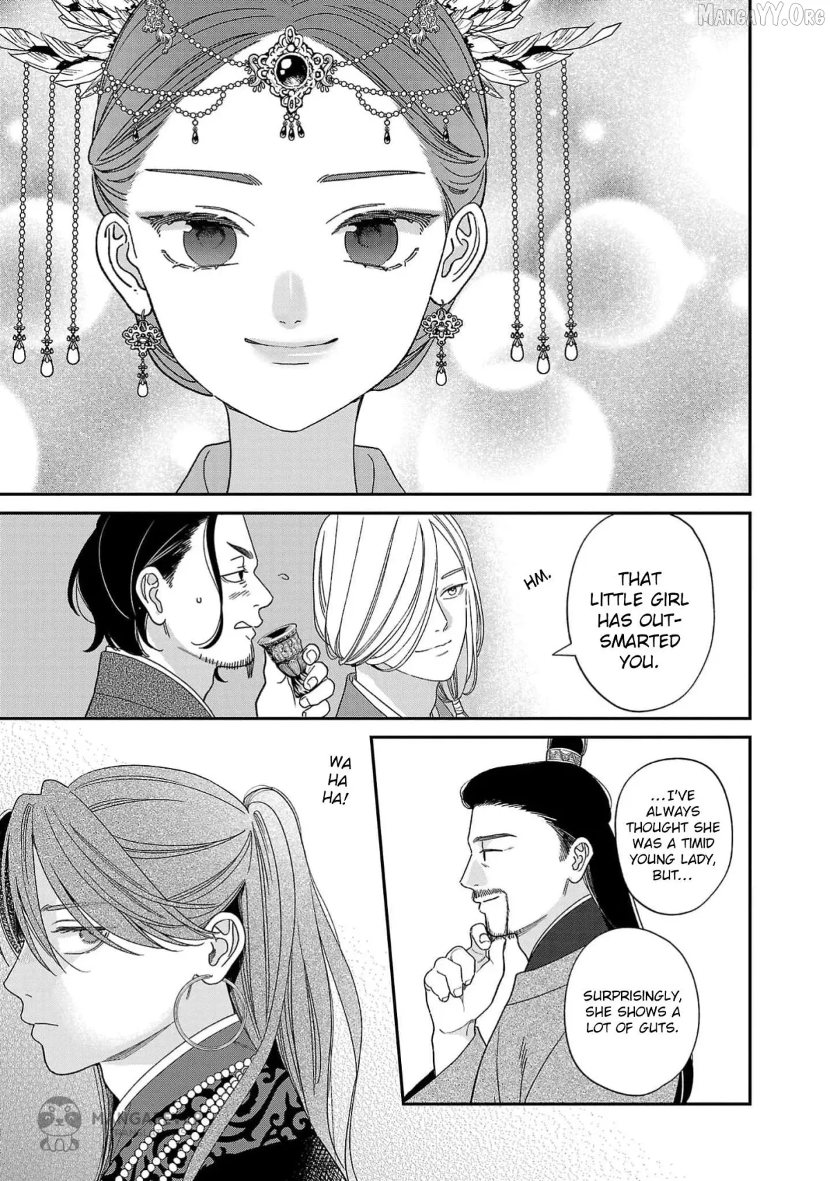 Sakikaeri-hime no Homura Uta  Suterareta Hana wa Fukushuu ni Mau Chapter 5 page 18 - 