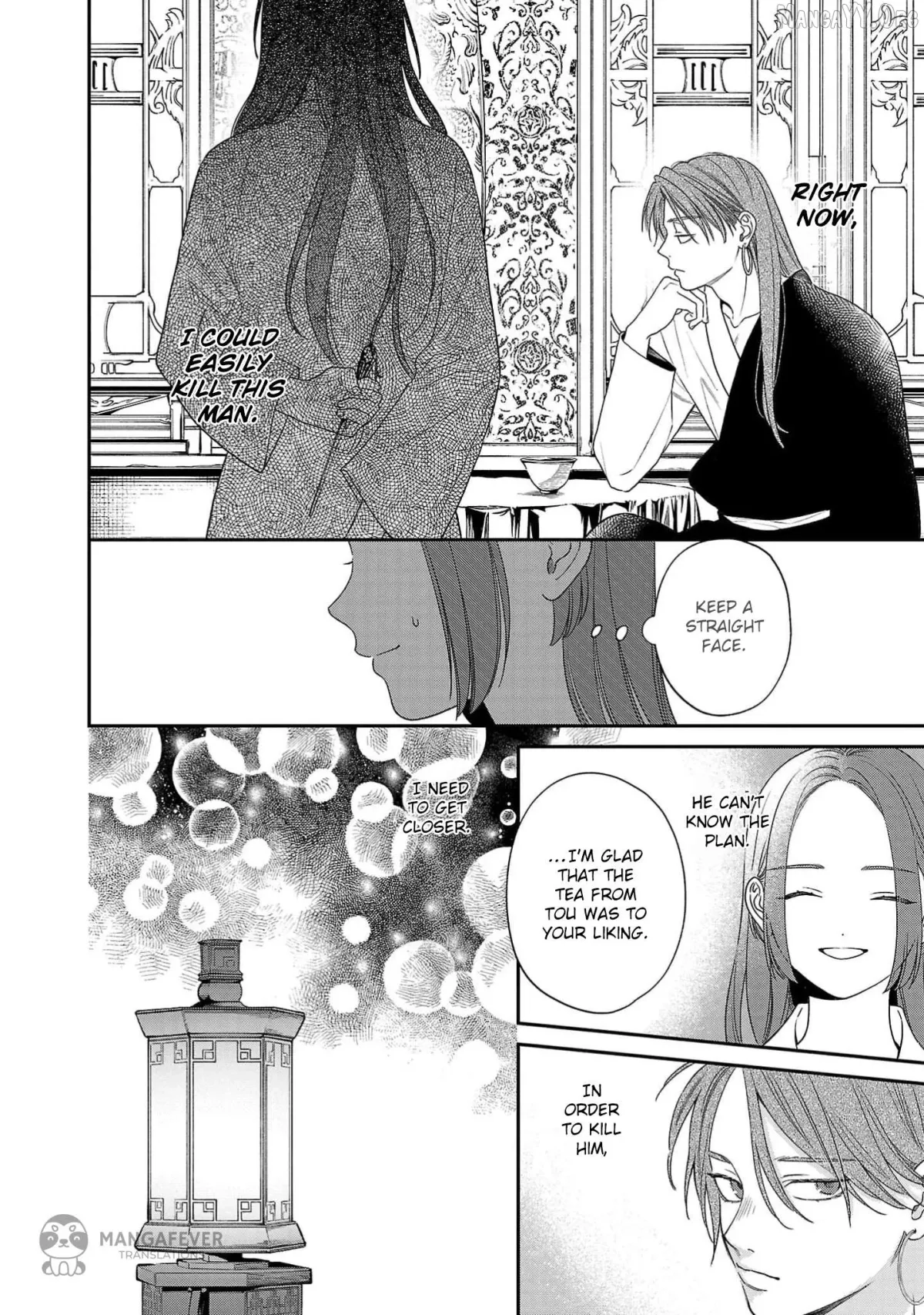 Sakikaeri-hime no Homura Uta  Suterareta Hana wa Fukushuu ni Mau Chapter 5 page 25 - 