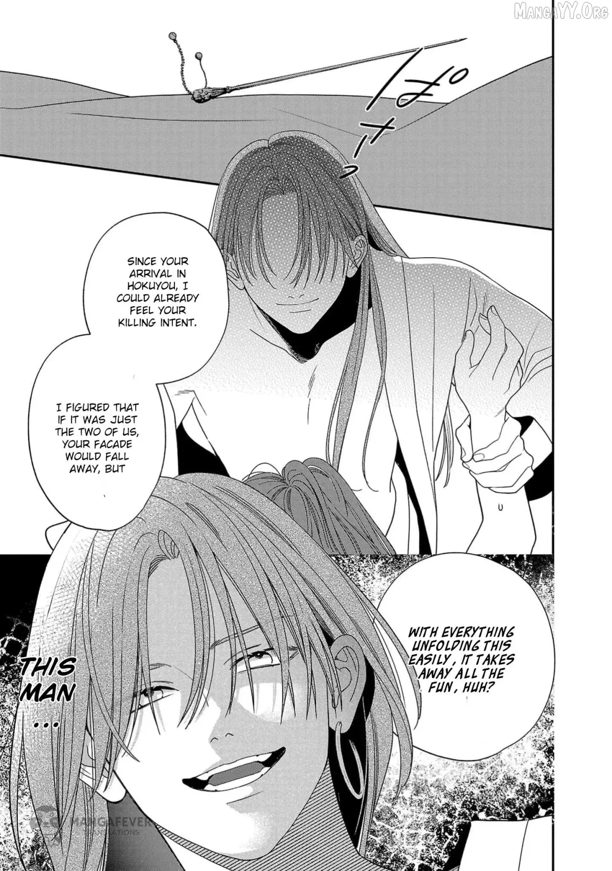 Sakikaeri-hime no Homura Uta  Suterareta Hana wa Fukushuu ni Mau Chapter 5 page 32 - 