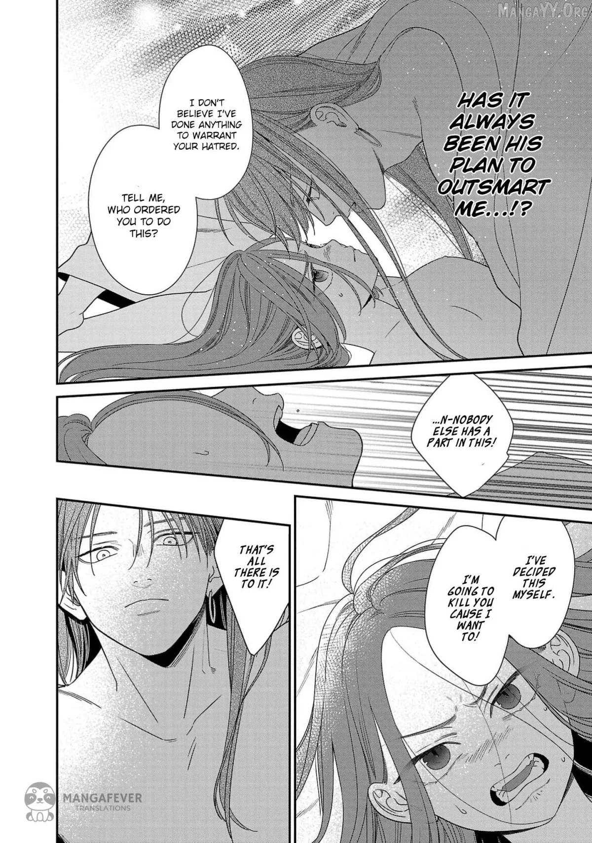 Sakikaeri-hime no Homura Uta  Suterareta Hana wa Fukushuu ni Mau Chapter 5 page 33 - 