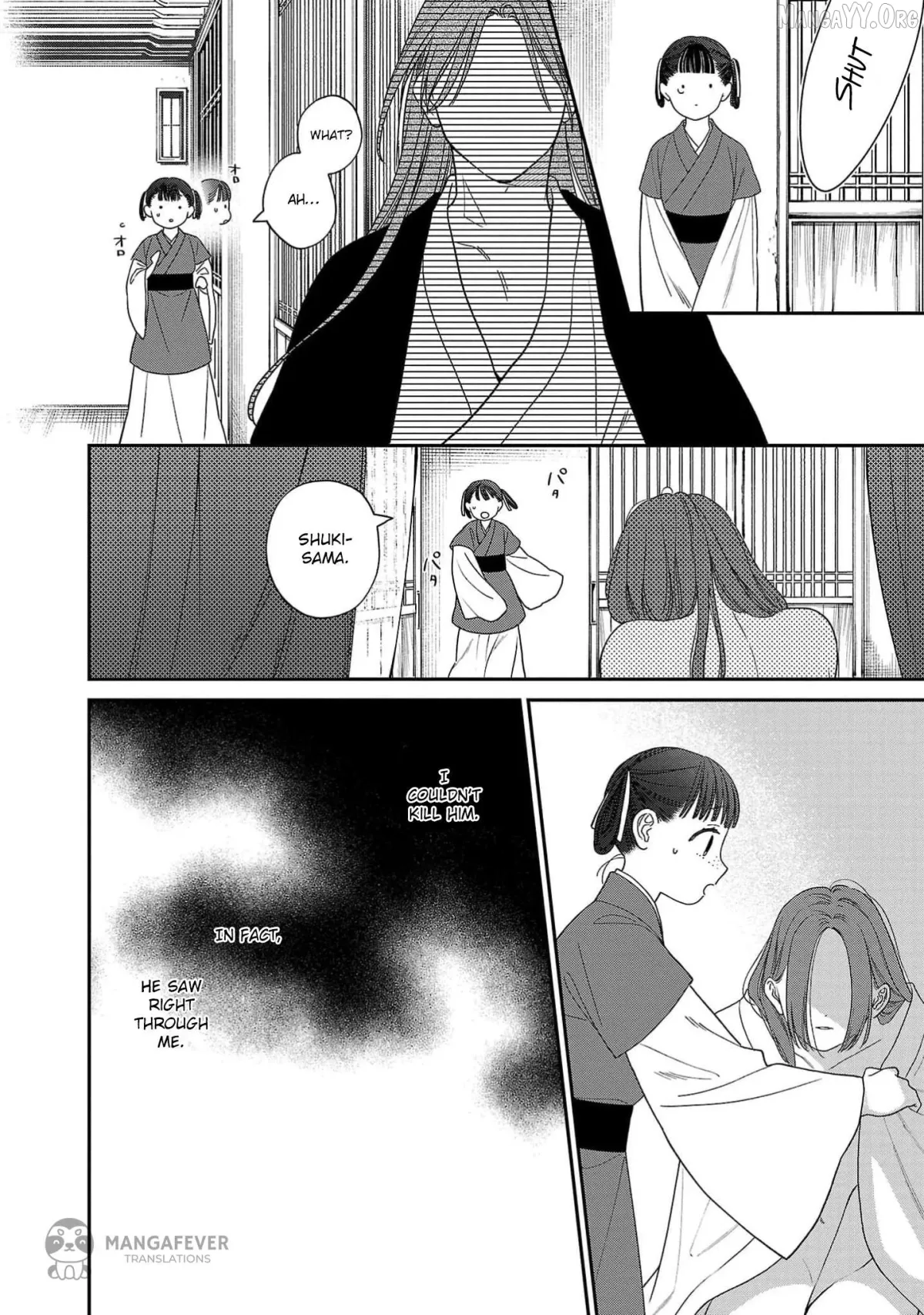 Sakikaeri-hime no Homura Uta  Suterareta Hana wa Fukushuu ni Mau Chapter 5 page 39 - 
