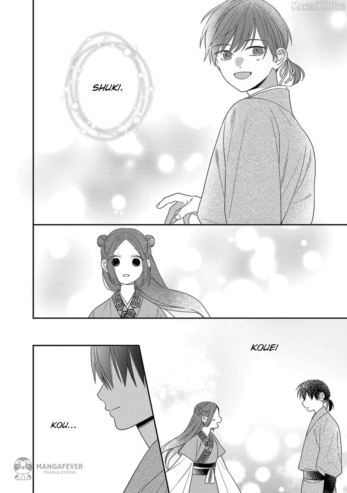 Sakikaeri-hime no Homura Uta  Suterareta Hana wa Fukushuu ni Mau Chapter 5 page 5 - 
