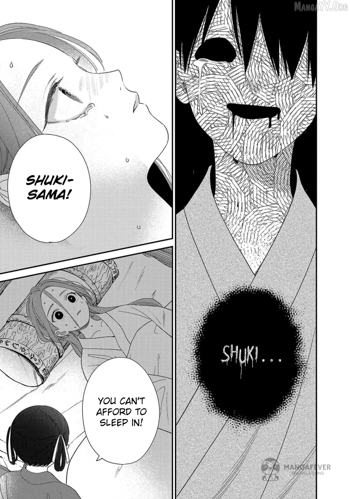 Sakikaeri-hime no Homura Uta  Suterareta Hana wa Fukushuu ni Mau Chapter 5 page 6 - 