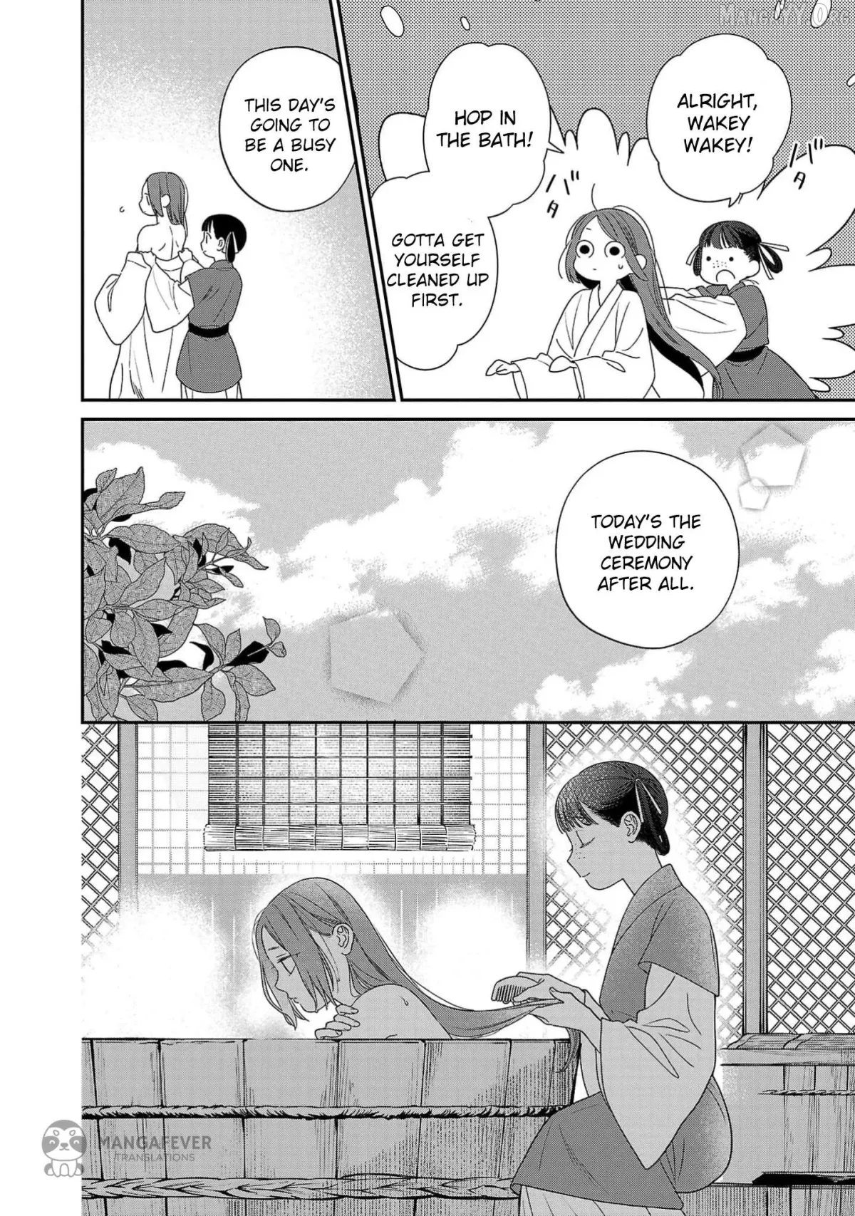 Sakikaeri-hime no Homura Uta  Suterareta Hana wa Fukushuu ni Mau Chapter 5 page 7 - 