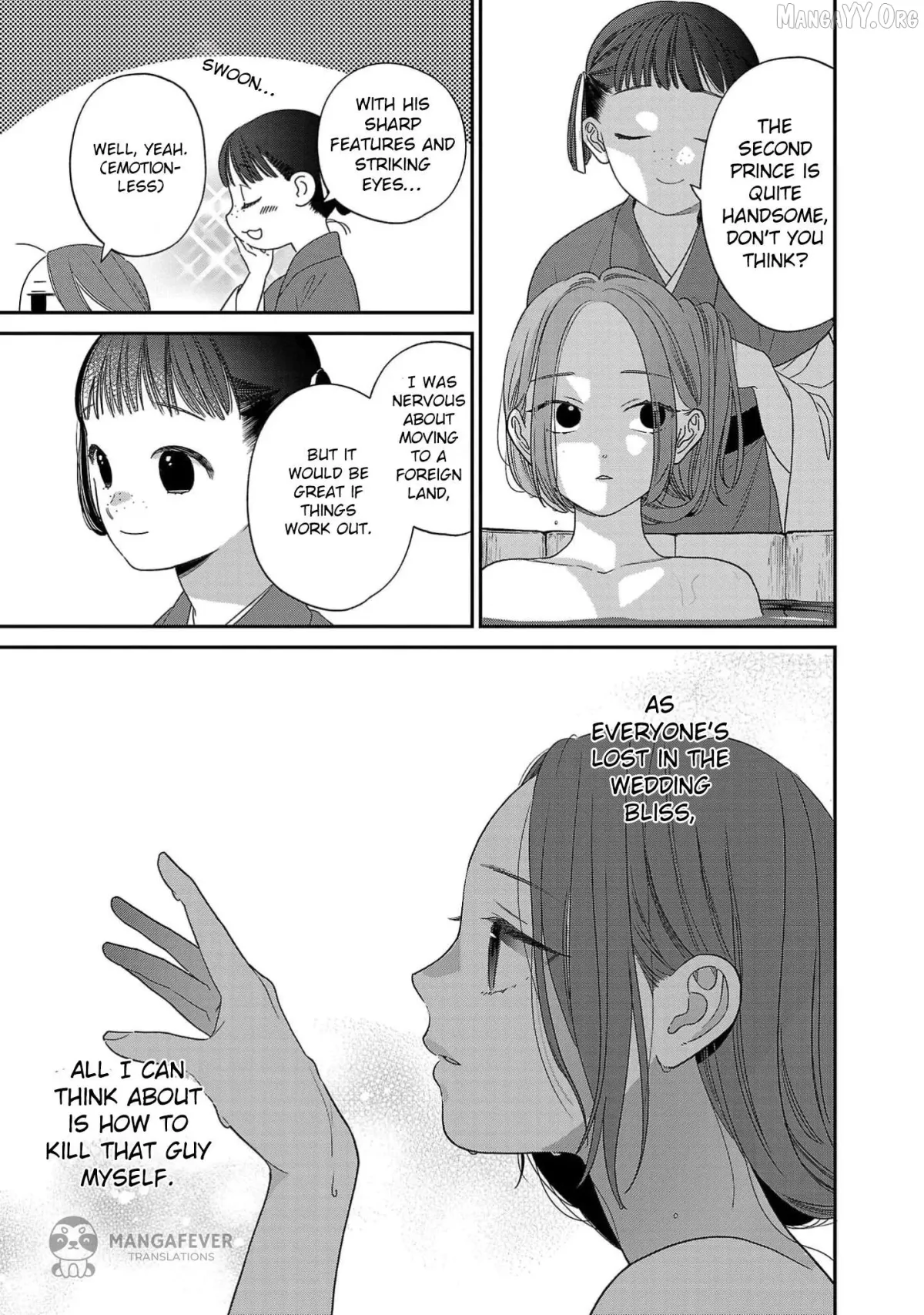 Sakikaeri-hime no Homura Uta  Suterareta Hana wa Fukushuu ni Mau Chapter 5 page 8 - 