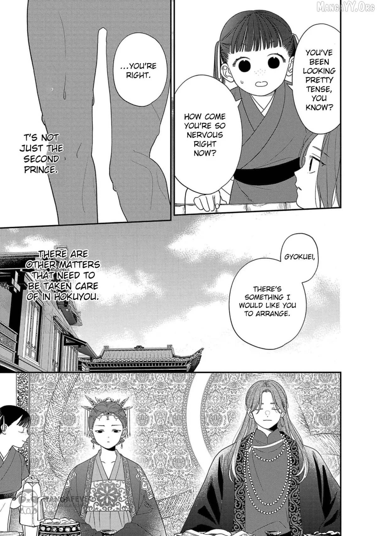Sakikaeri-hime no Homura Uta  Suterareta Hana wa Fukushuu ni Mau Chapter 5 page 10 - 