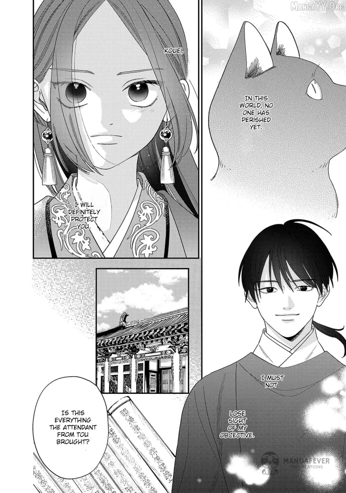 Sakikaeri-hime no Homura Uta  Suterareta Hana wa Fukushuu ni Mau Chapter 6 page 11 - 