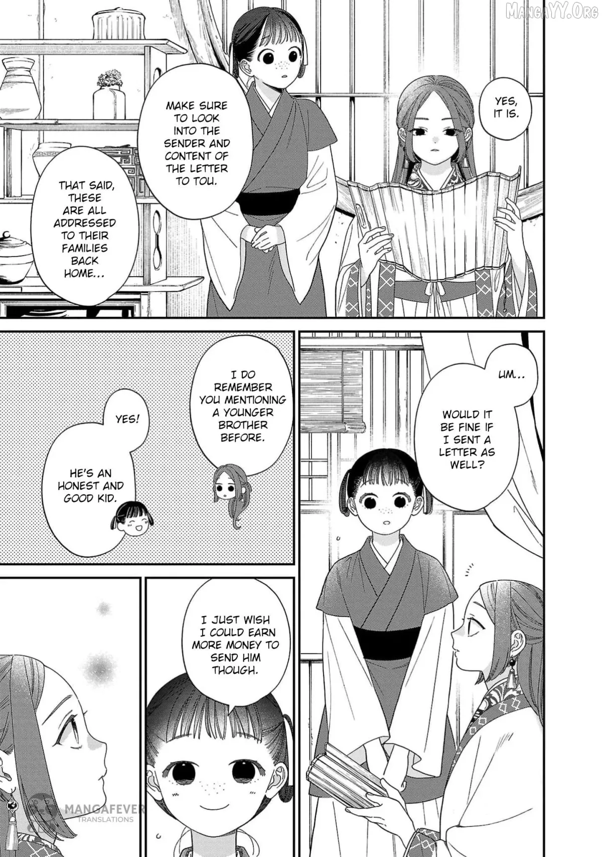 Sakikaeri-hime no Homura Uta  Suterareta Hana wa Fukushuu ni Mau Chapter 6 page 12 - 