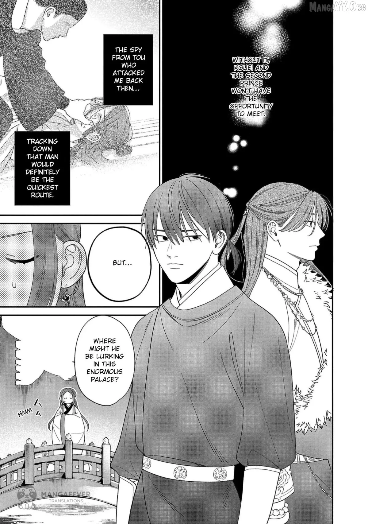 Sakikaeri-hime no Homura Uta  Suterareta Hana wa Fukushuu ni Mau Chapter 6 page 14 - 
