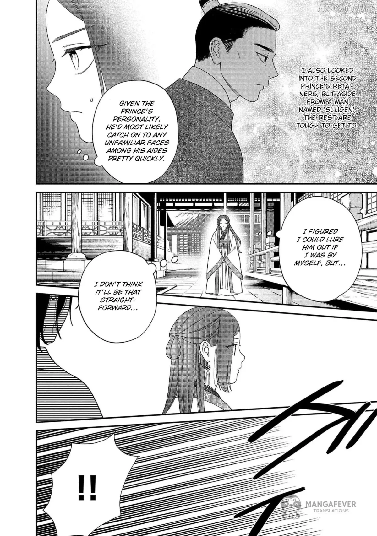 Sakikaeri-hime no Homura Uta  Suterareta Hana wa Fukushuu ni Mau Chapter 6 page 15 - 