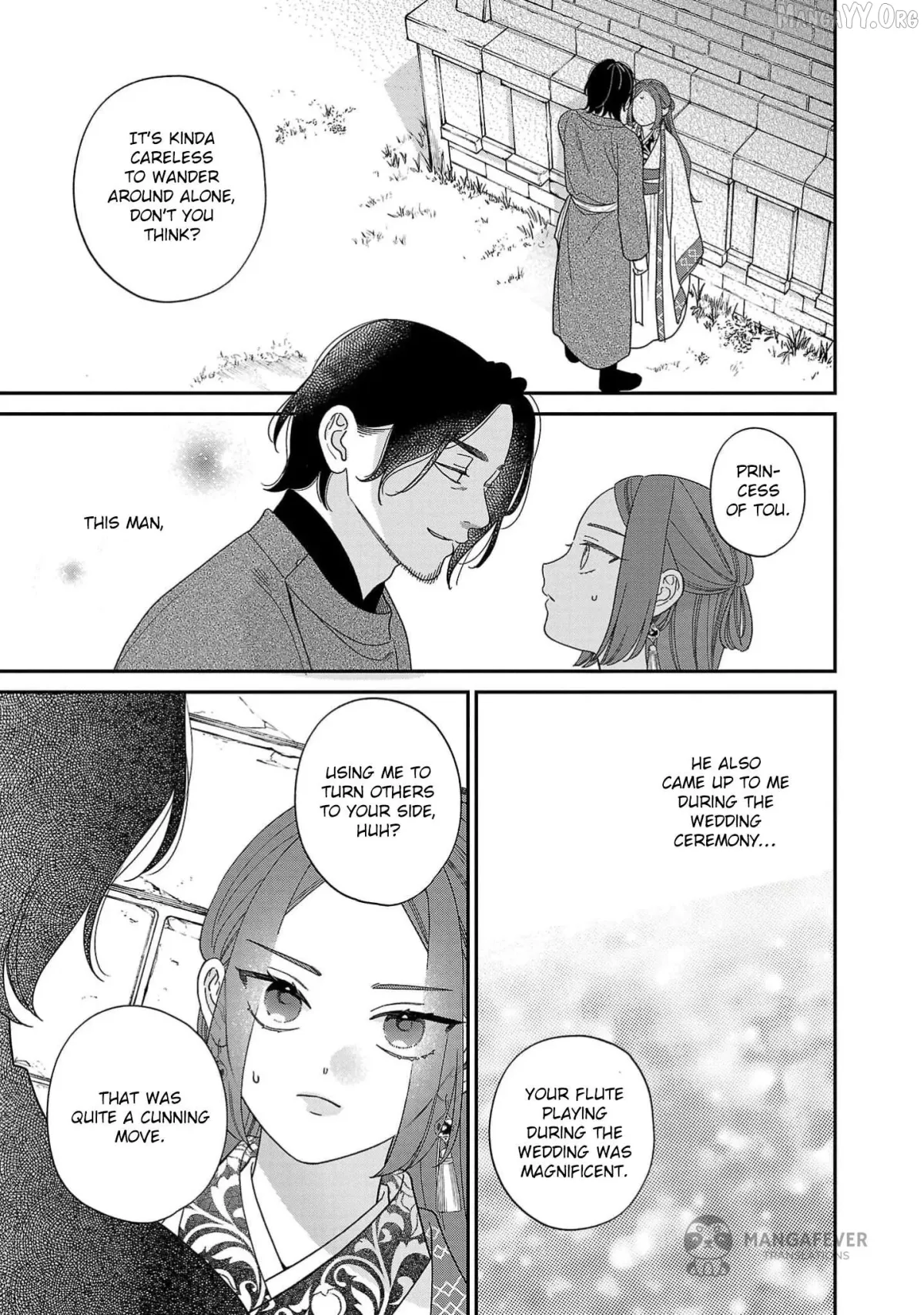 Sakikaeri-hime no Homura Uta  Suterareta Hana wa Fukushuu ni Mau Chapter 6 page 16 - 