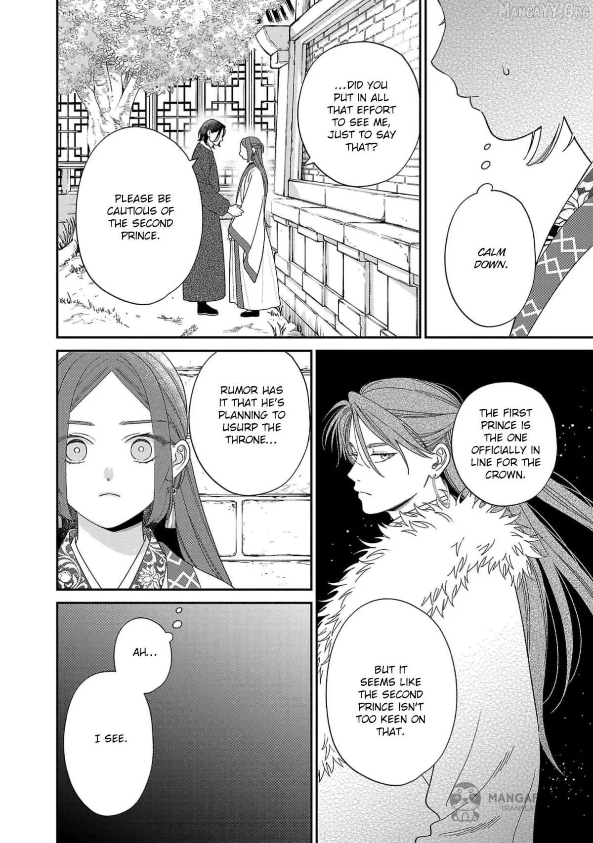 Sakikaeri-hime no Homura Uta  Suterareta Hana wa Fukushuu ni Mau Chapter 6 page 17 - 