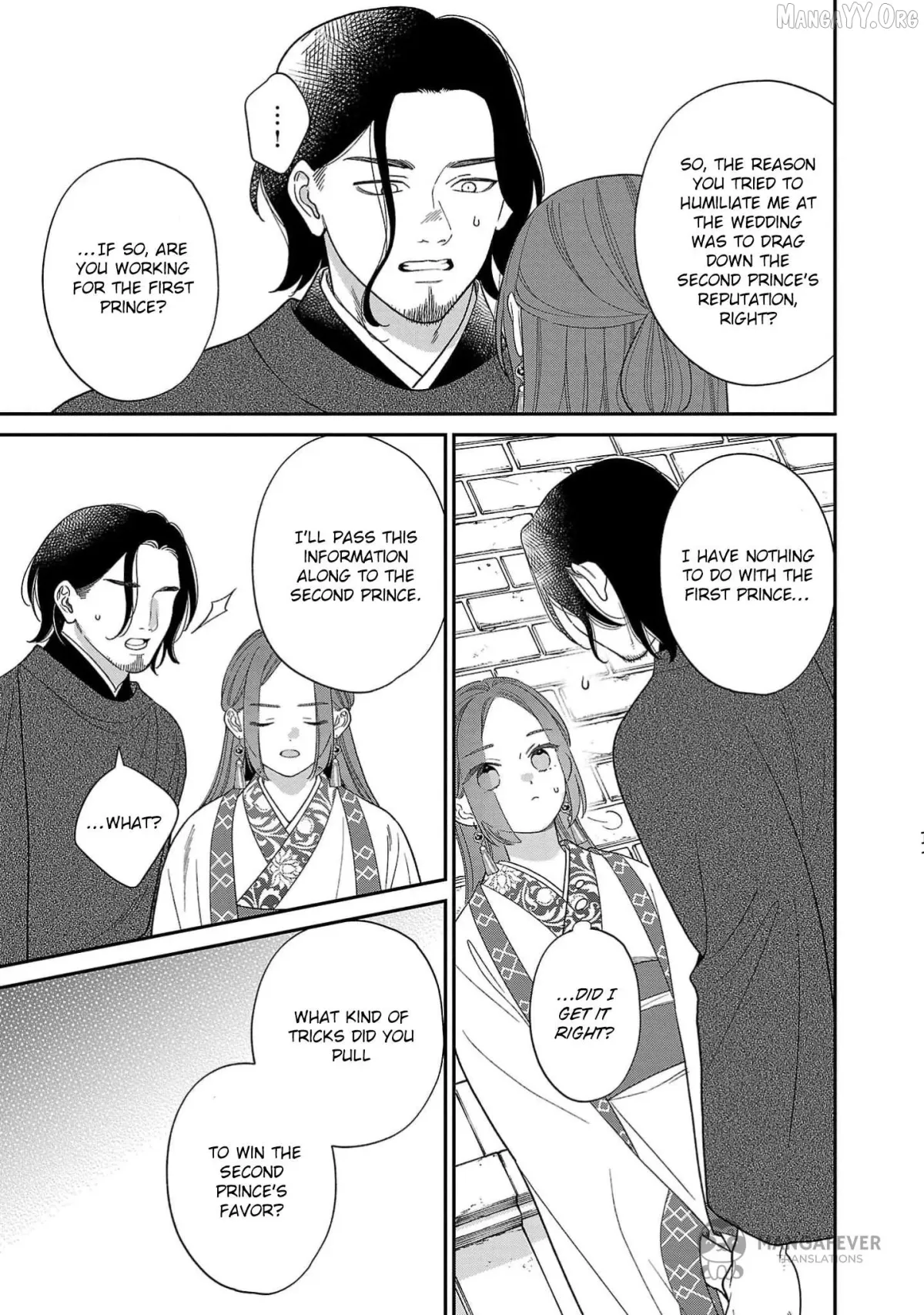 Sakikaeri-hime no Homura Uta  Suterareta Hana wa Fukushuu ni Mau Chapter 6 page 18 - 