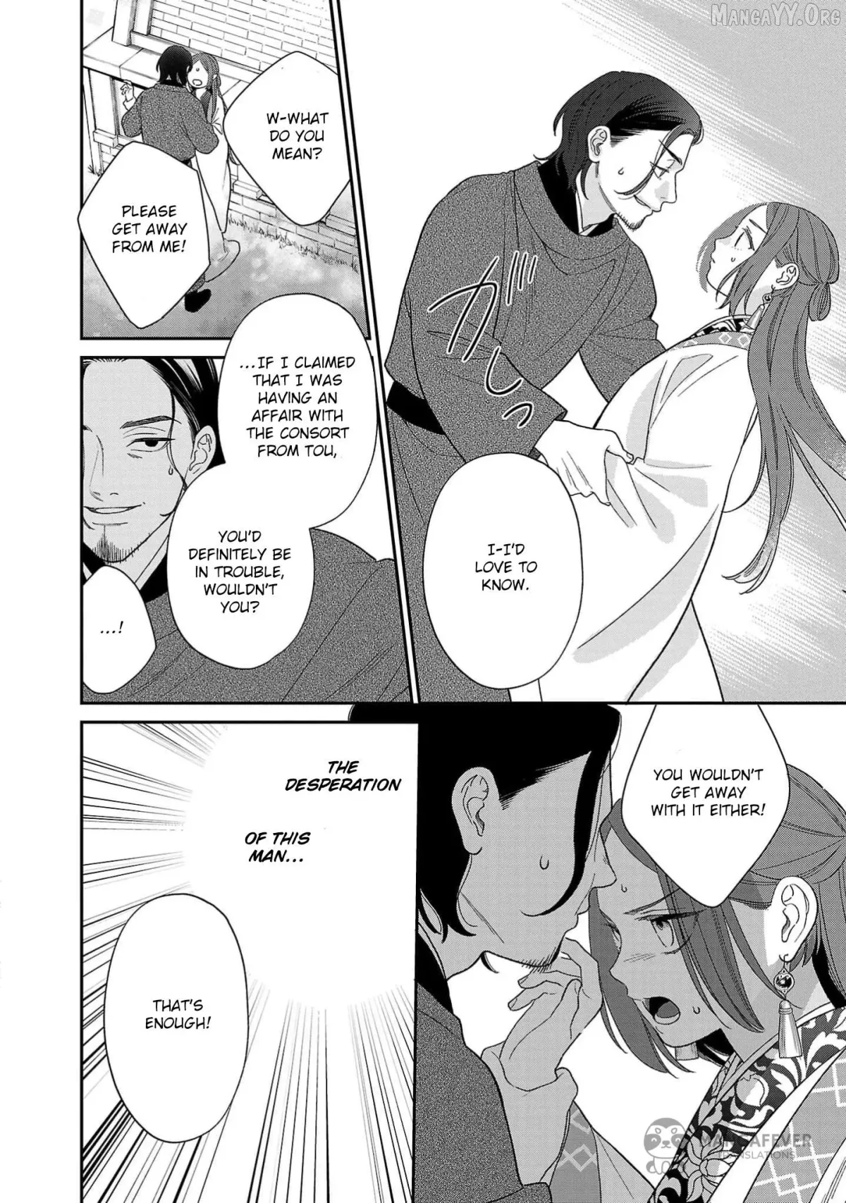 Sakikaeri-hime no Homura Uta  Suterareta Hana wa Fukushuu ni Mau Chapter 6 page 19 - 