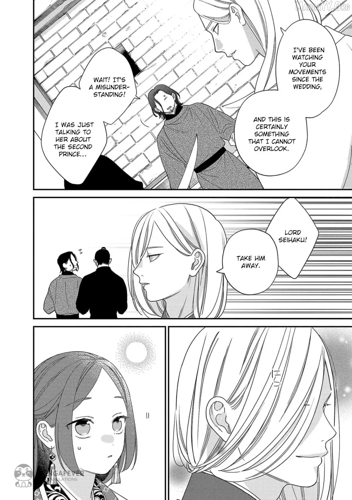 Sakikaeri-hime no Homura Uta  Suterareta Hana wa Fukushuu ni Mau Chapter 6 page 21 - 