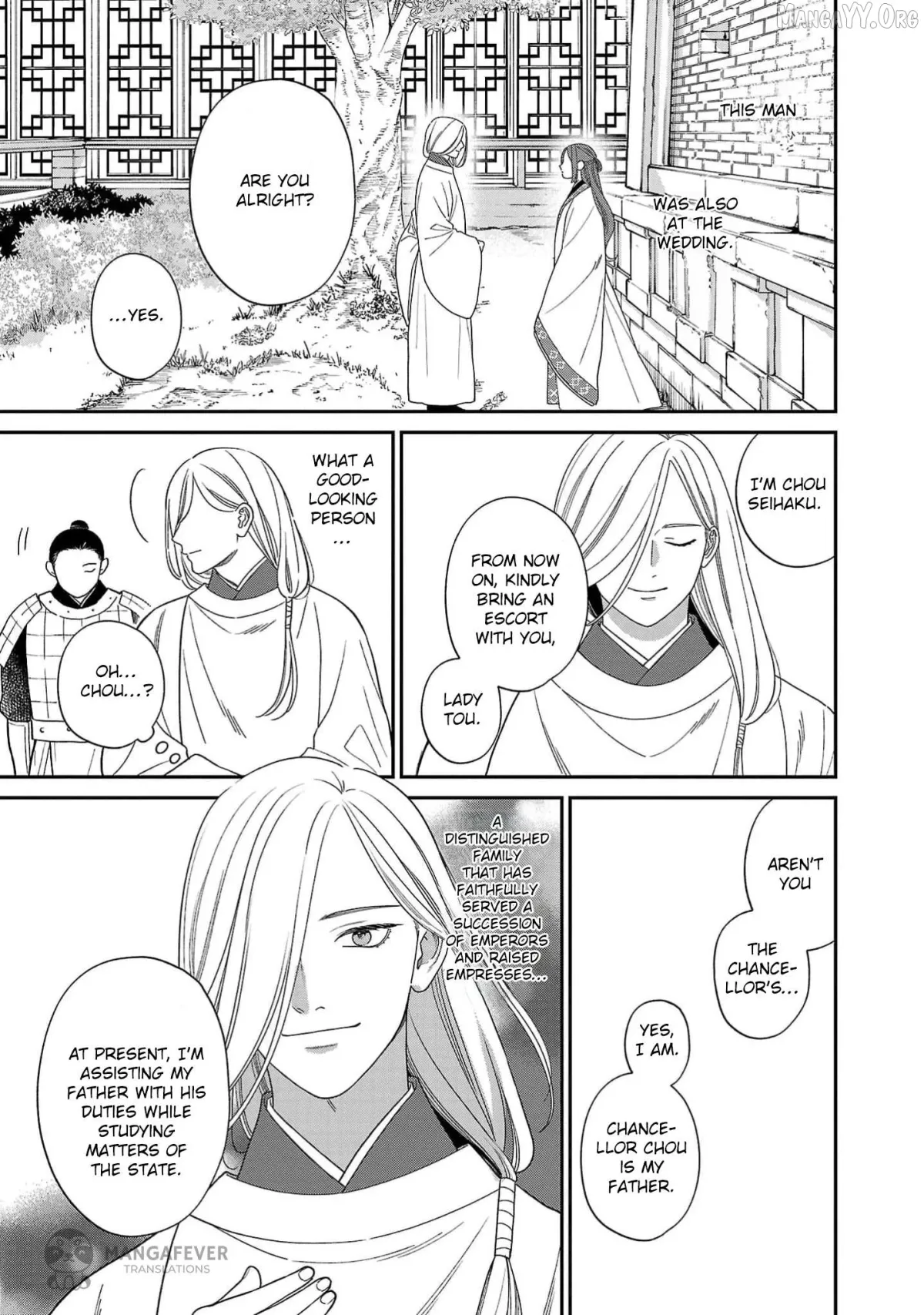 Sakikaeri-hime no Homura Uta  Suterareta Hana wa Fukushuu ni Mau Chapter 6 page 22 - 