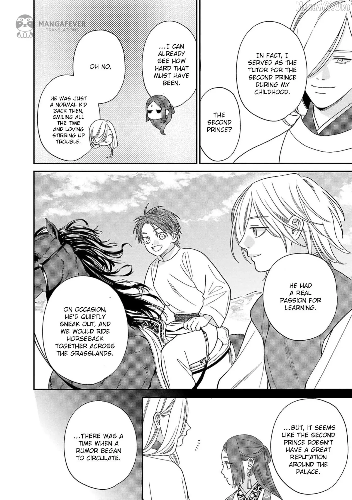 Sakikaeri-hime no Homura Uta  Suterareta Hana wa Fukushuu ni Mau Chapter 6 page 23 - 