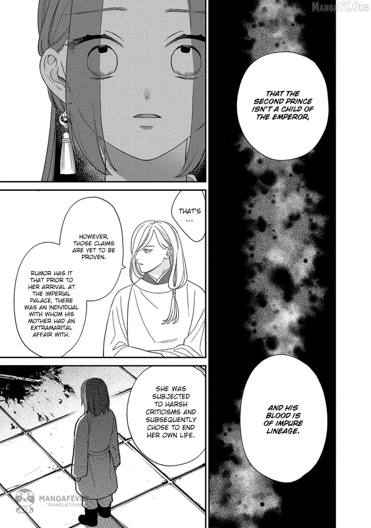Sakikaeri-hime no Homura Uta  Suterareta Hana wa Fukushuu ni Mau Chapter 6 page 24 - 