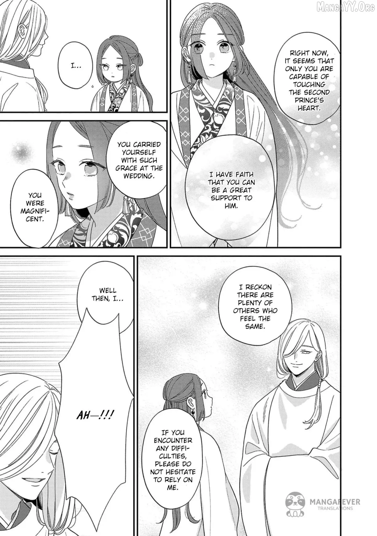 Sakikaeri-hime no Homura Uta  Suterareta Hana wa Fukushuu ni Mau Chapter 6 page 26 - 