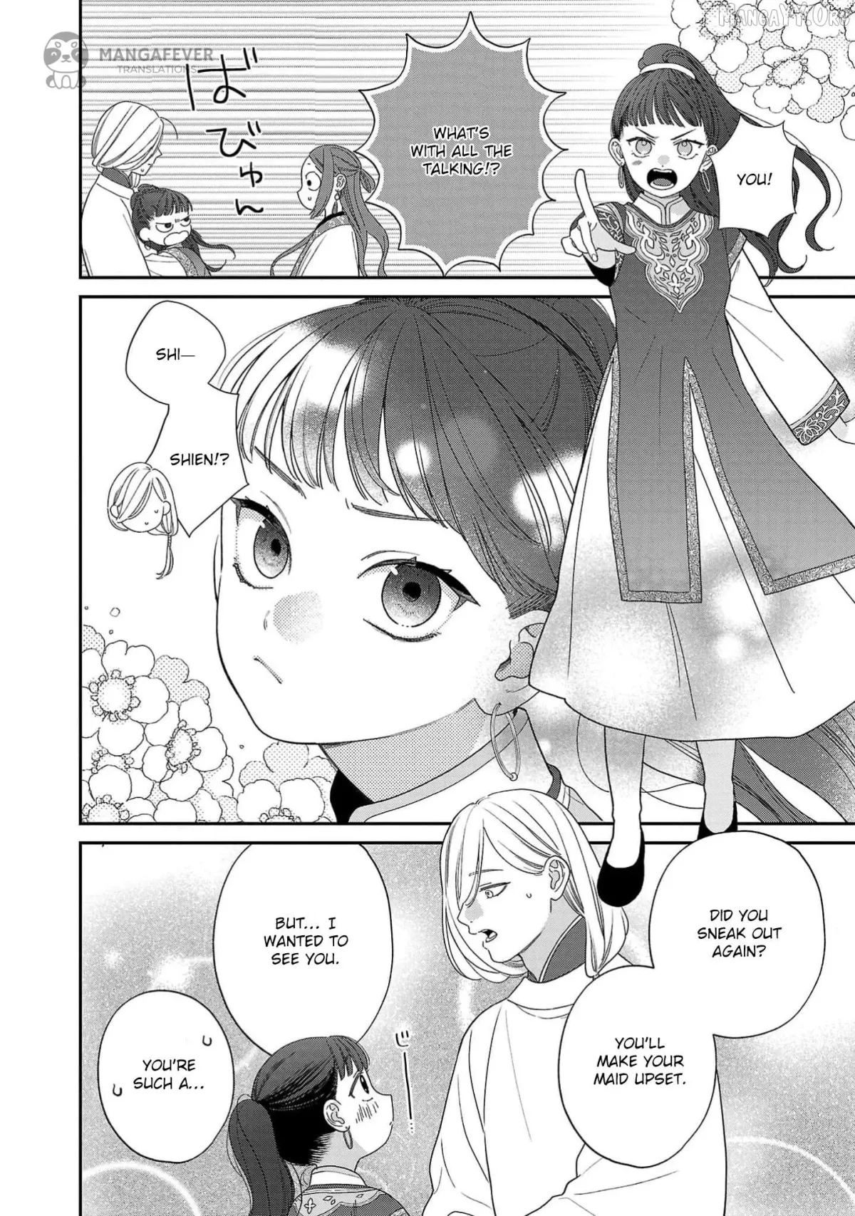 Sakikaeri-hime no Homura Uta  Suterareta Hana wa Fukushuu ni Mau Chapter 6 page 27 - 