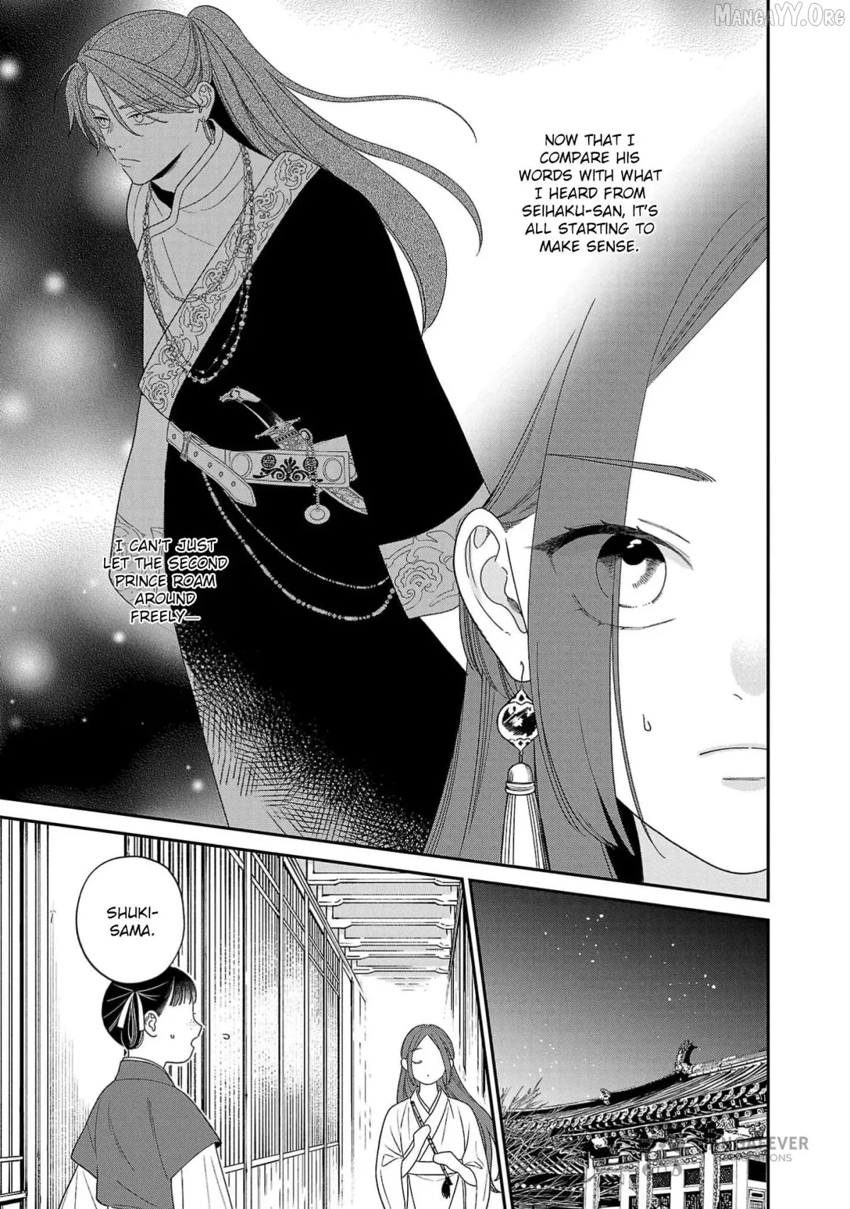 Sakikaeri-hime no Homura Uta  Suterareta Hana wa Fukushuu ni Mau Chapter 6 page 30 - 
