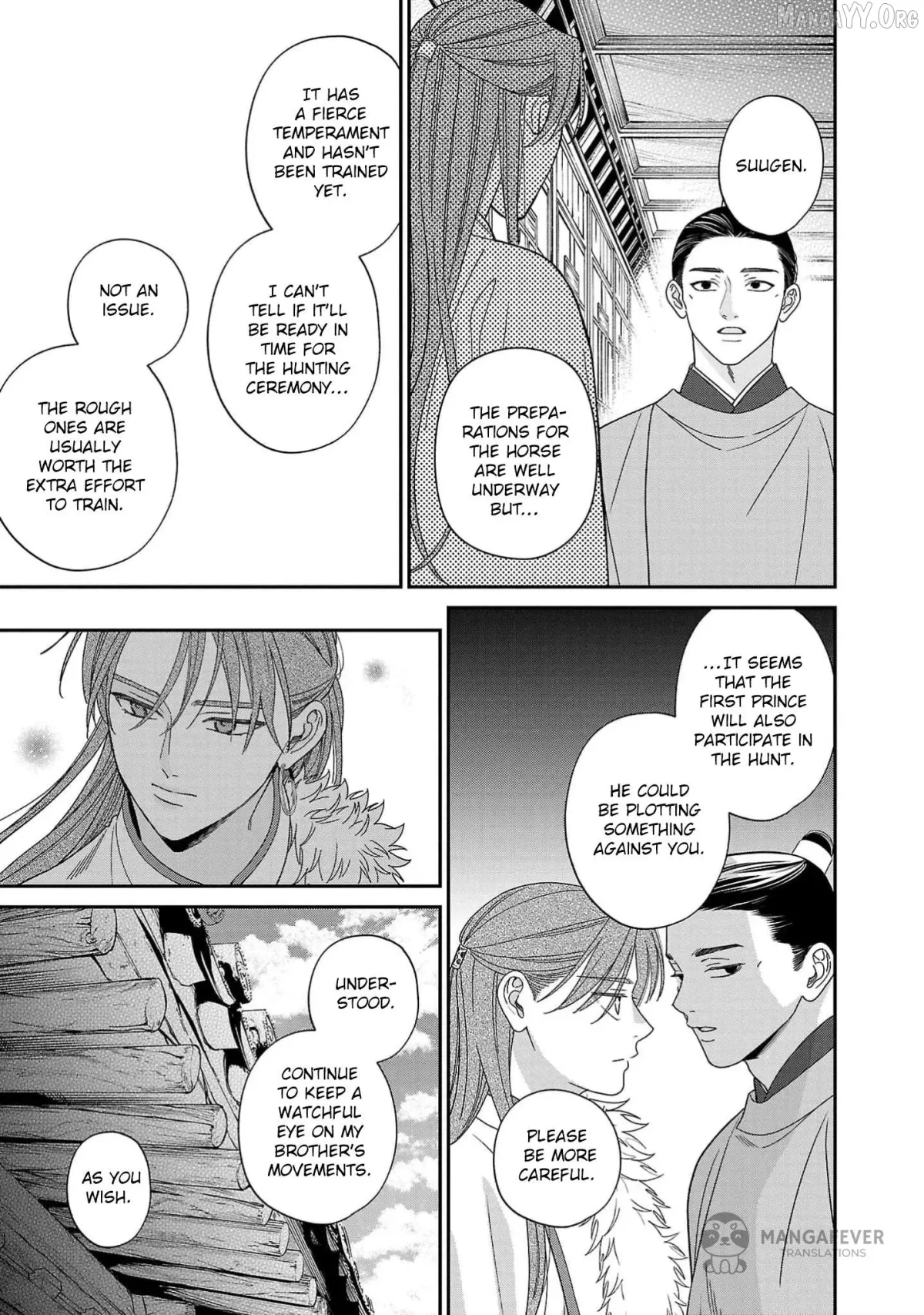 Sakikaeri-hime no Homura Uta  Suterareta Hana wa Fukushuu ni Mau Chapter 6 page 4 - 