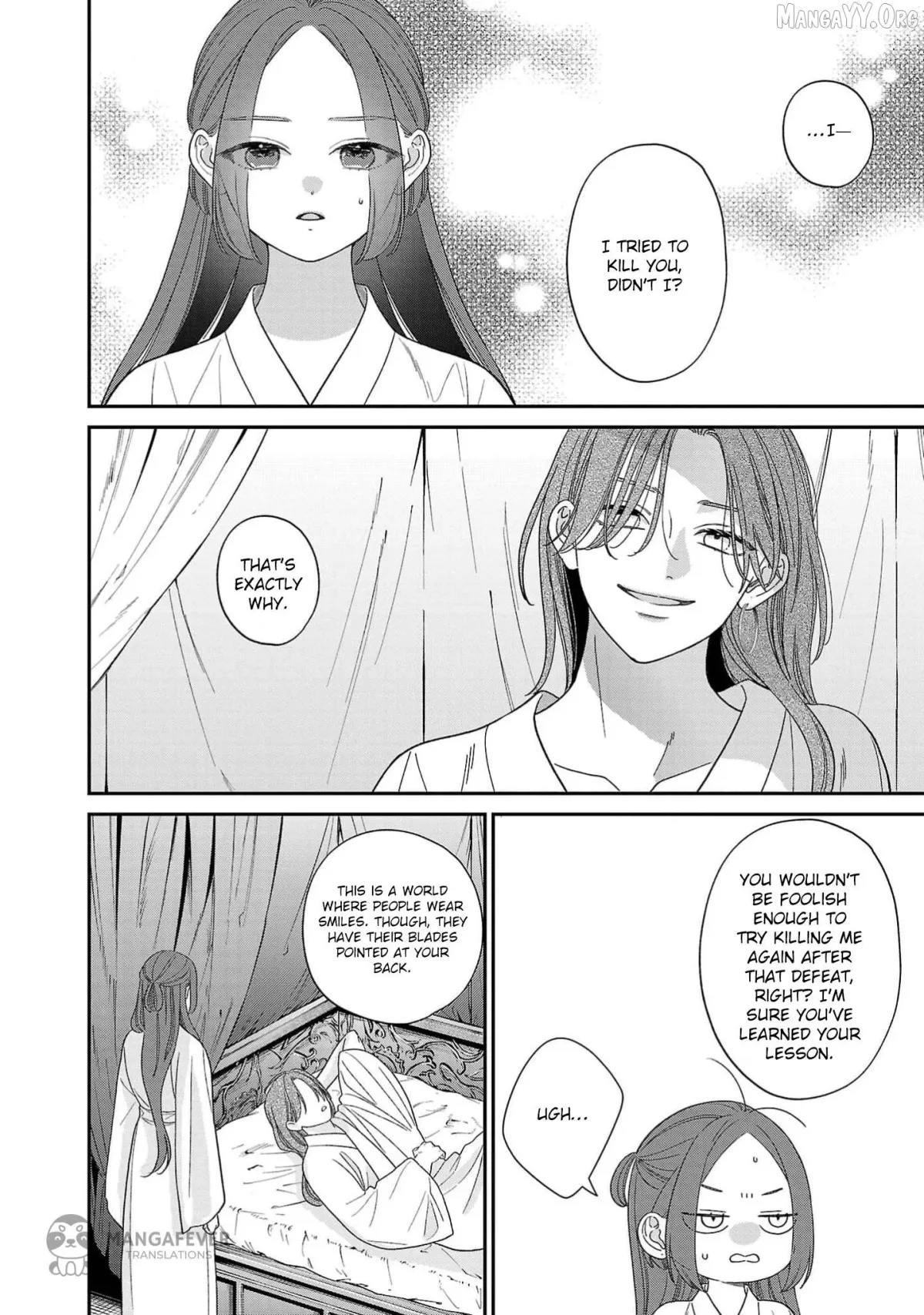 Sakikaeri-hime no Homura Uta  Suterareta Hana wa Fukushuu ni Mau Chapter 6 page 33 - 