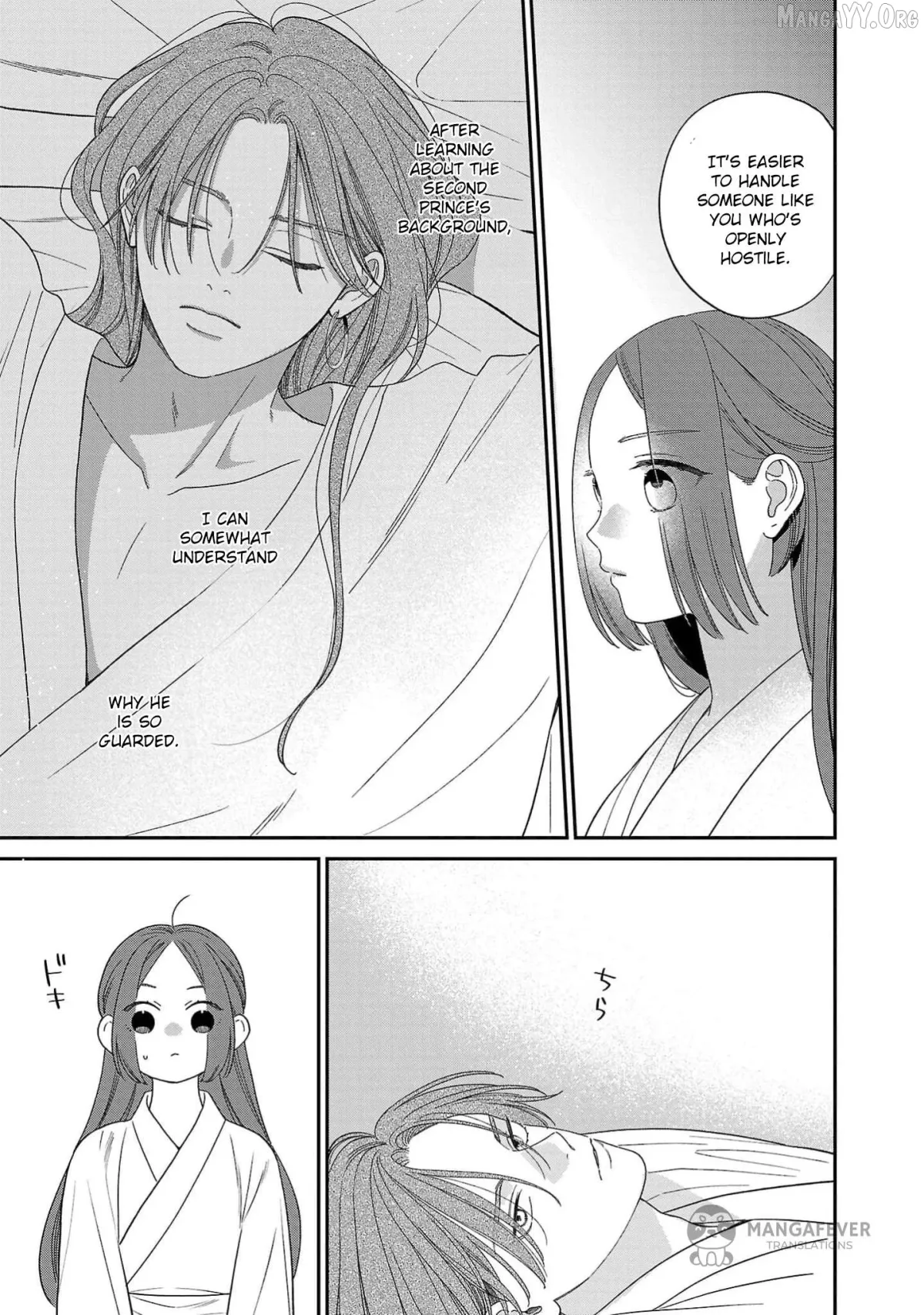 Sakikaeri-hime no Homura Uta  Suterareta Hana wa Fukushuu ni Mau Chapter 6 page 34 - 