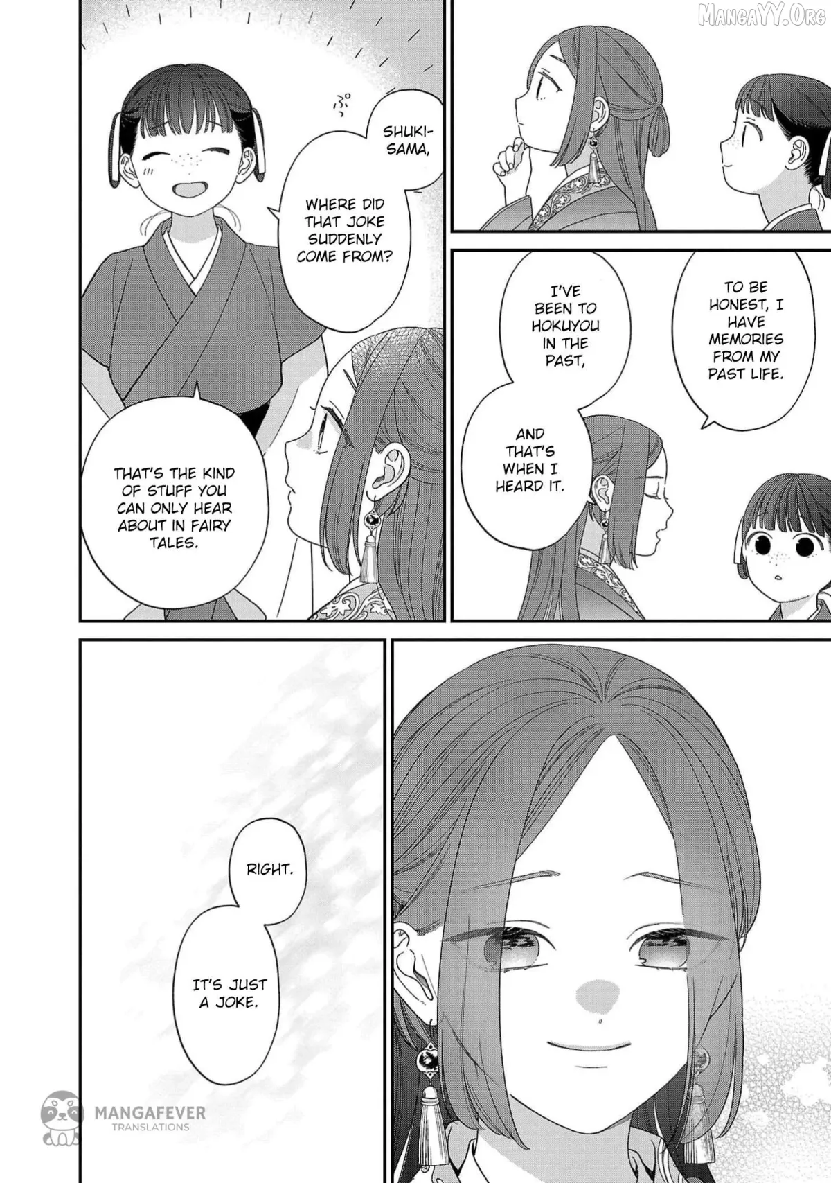 Sakikaeri-hime no Homura Uta  Suterareta Hana wa Fukushuu ni Mau Chapter 6 page 7 - 
