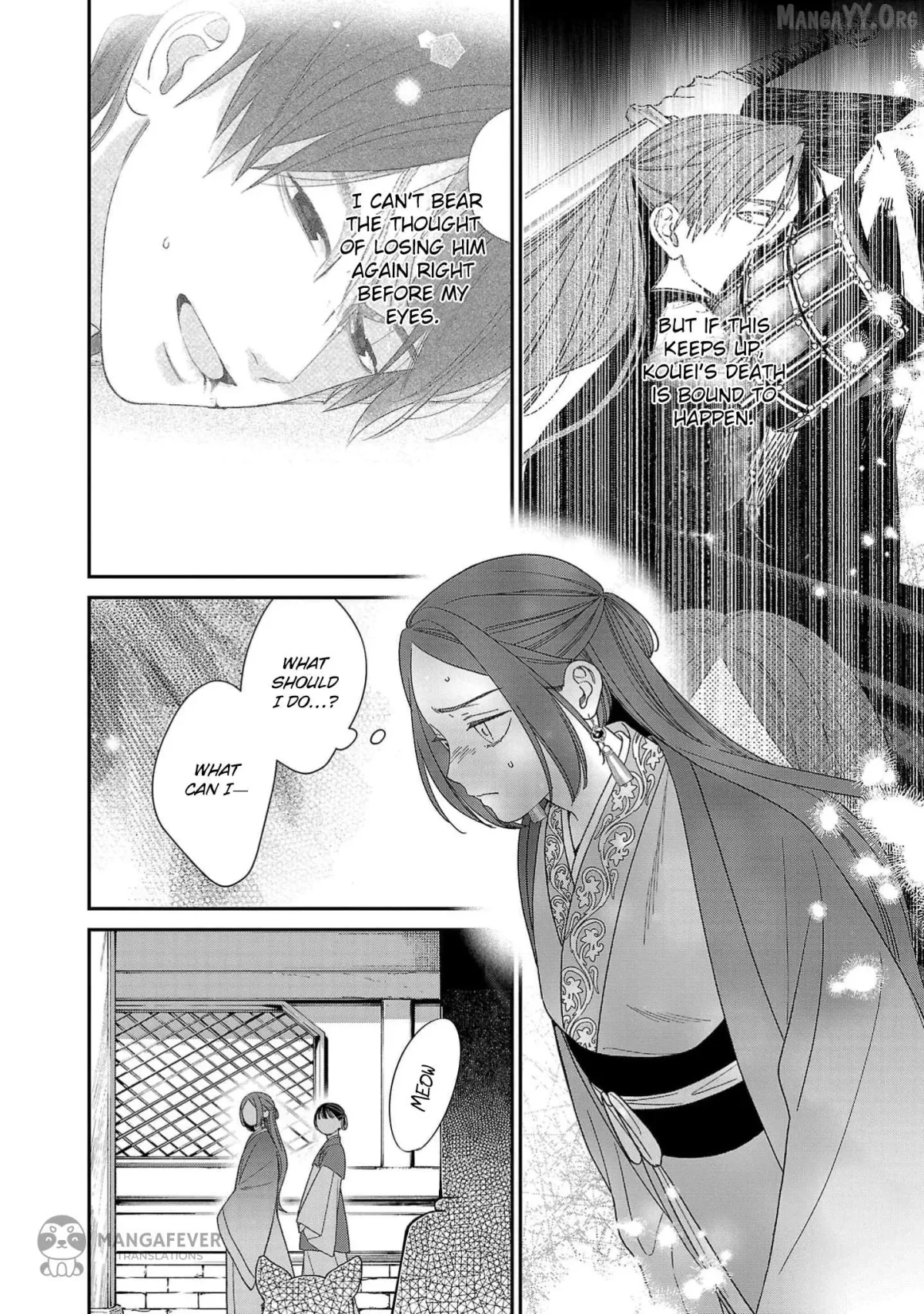 Sakikaeri-hime no Homura Uta  Suterareta Hana wa Fukushuu ni Mau Chapter 6 page 9 - 