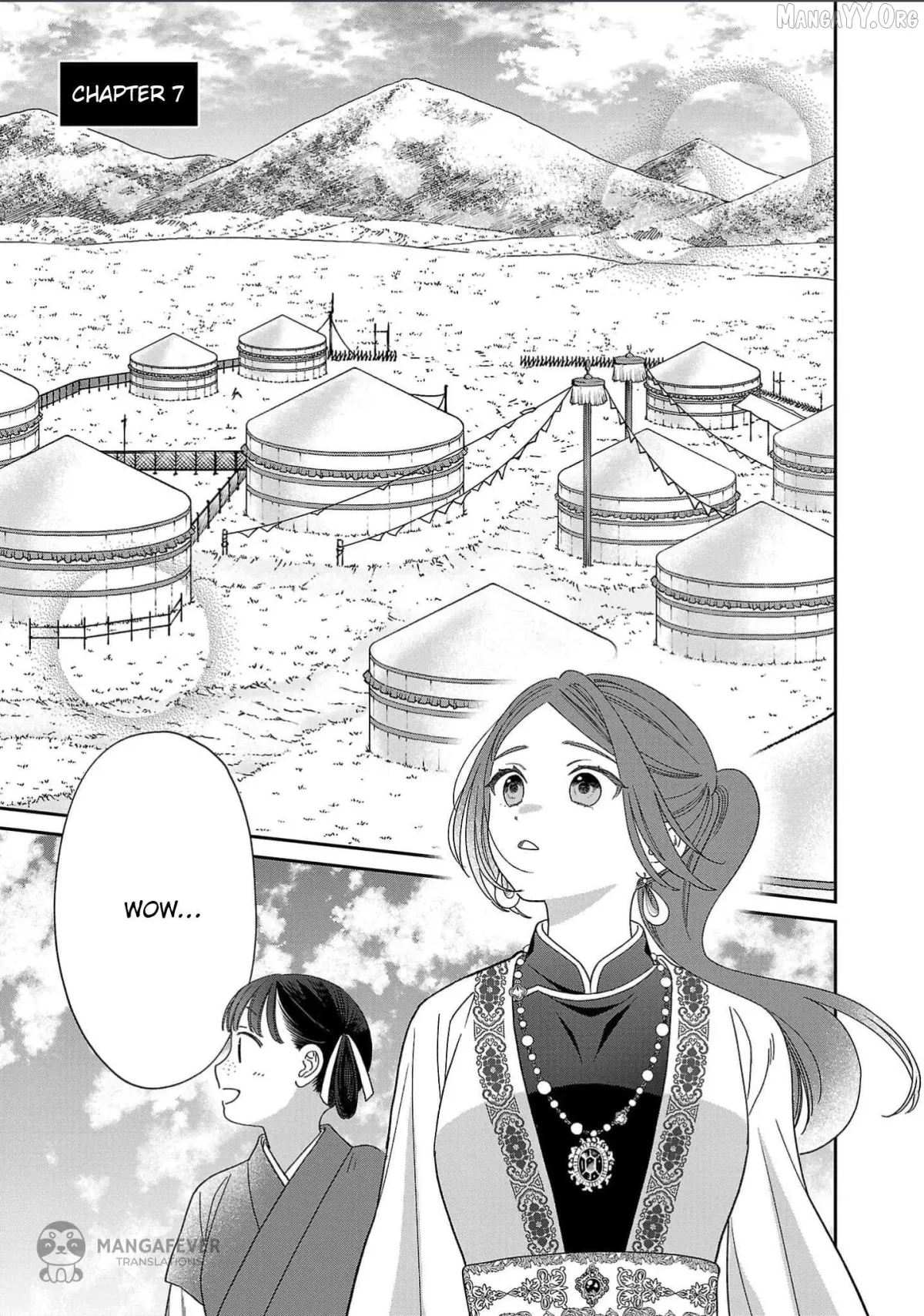 Sakikaeri-hime no Homura Uta  Suterareta Hana wa Fukushuu ni Mau Chapter 7 page 2 - 