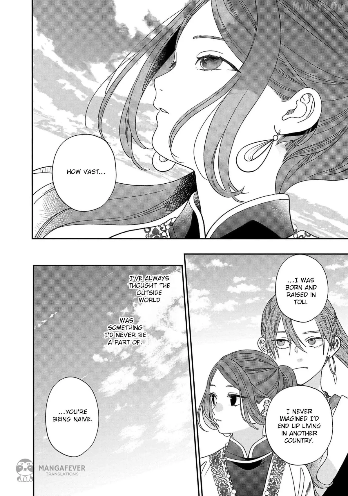 Sakikaeri-hime no Homura Uta  Suterareta Hana wa Fukushuu ni Mau Chapter 7 page 11 - 