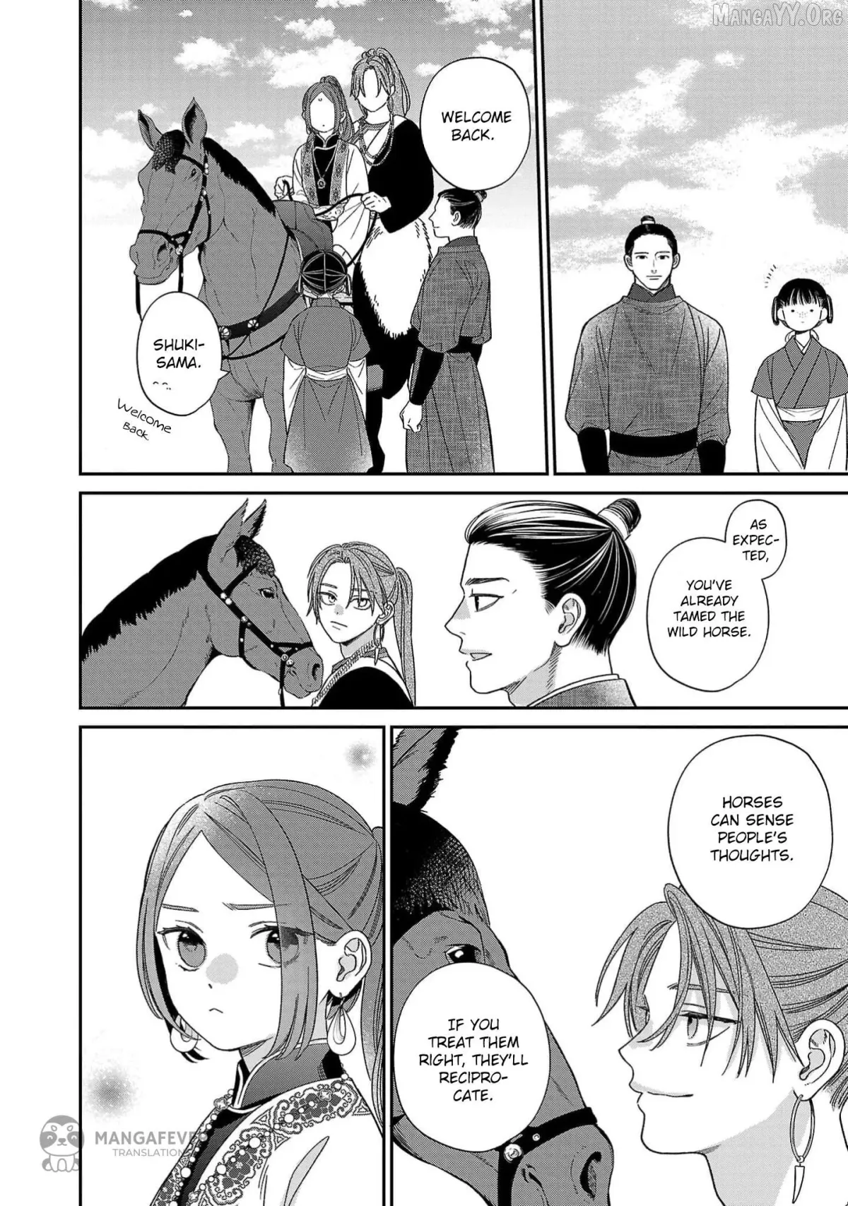 Sakikaeri-hime no Homura Uta  Suterareta Hana wa Fukushuu ni Mau Chapter 7 page 17 - 
