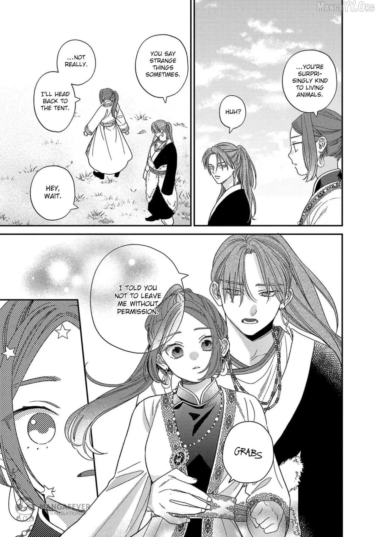Sakikaeri-hime no Homura Uta  Suterareta Hana wa Fukushuu ni Mau Chapter 7 page 18 - 