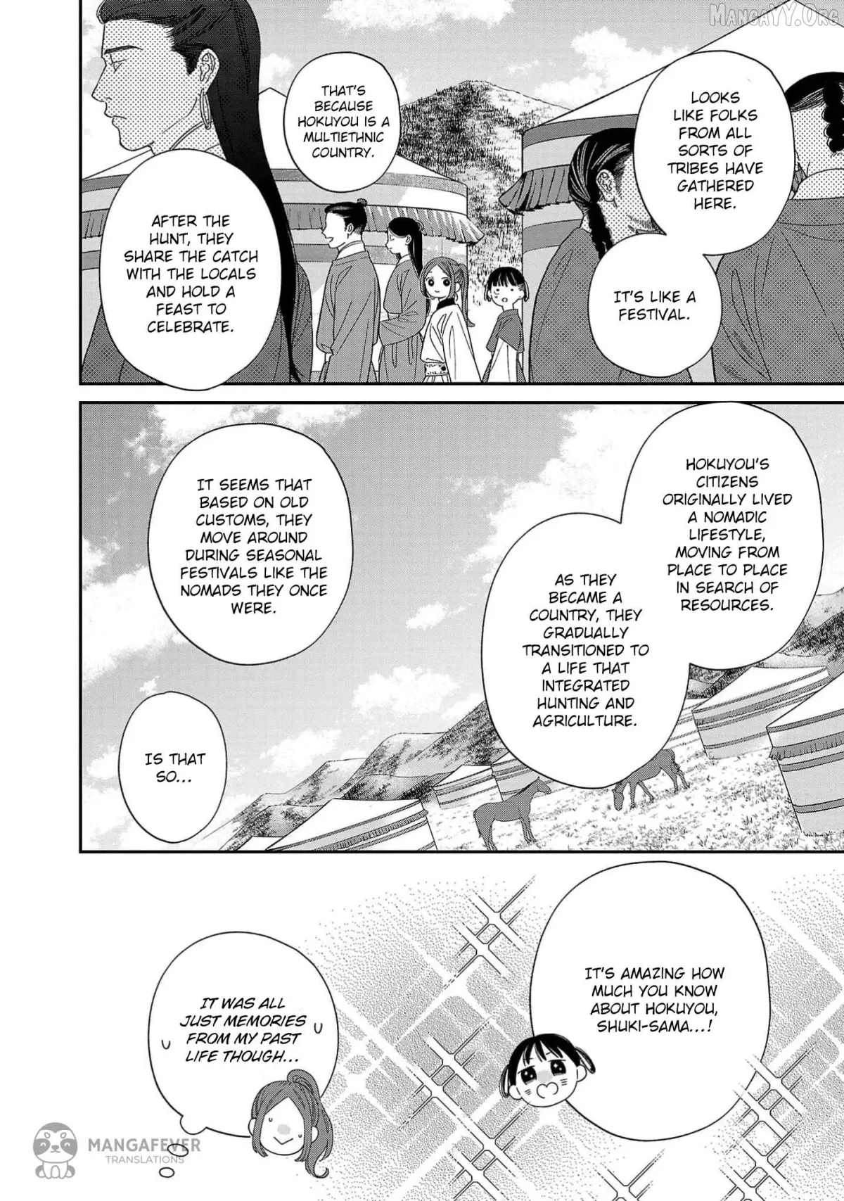Sakikaeri-hime no Homura Uta  Suterareta Hana wa Fukushuu ni Mau Chapter 7 page 3 - 