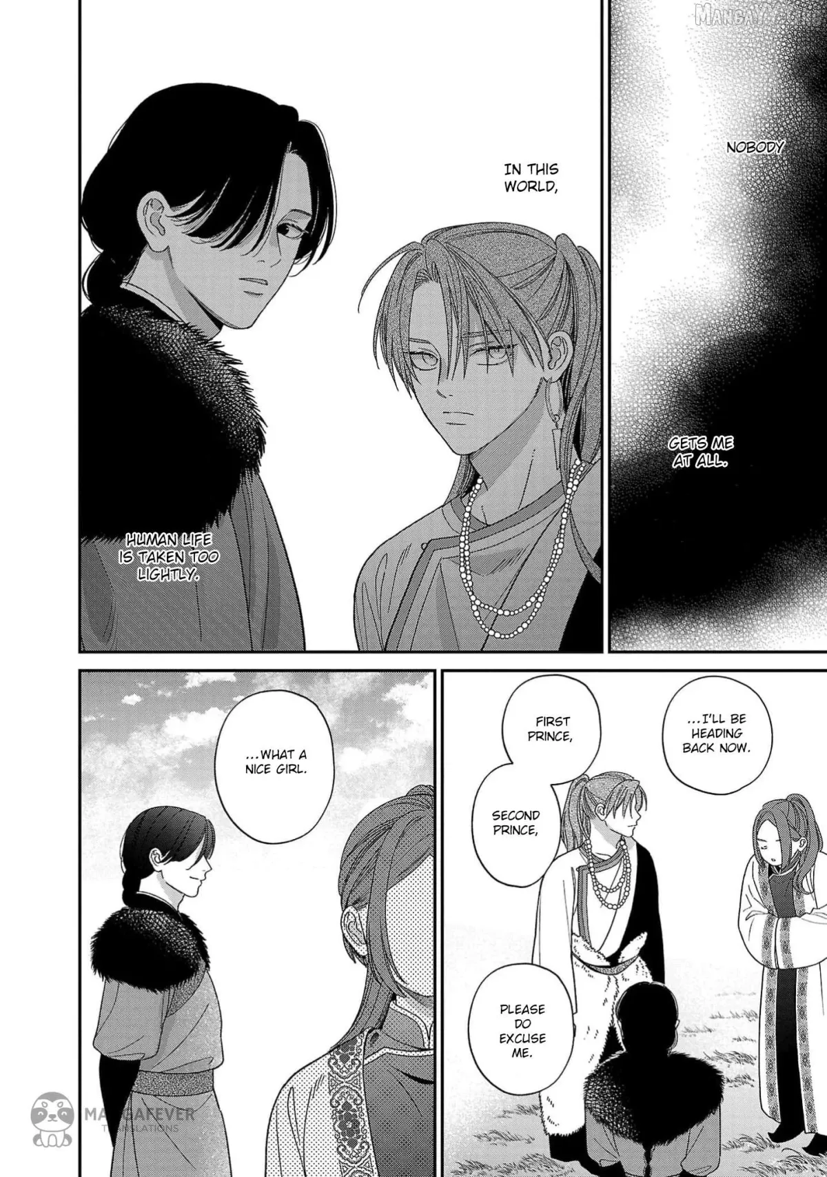 Sakikaeri-hime no Homura Uta  Suterareta Hana wa Fukushuu ni Mau Chapter 7 page 23 - 
