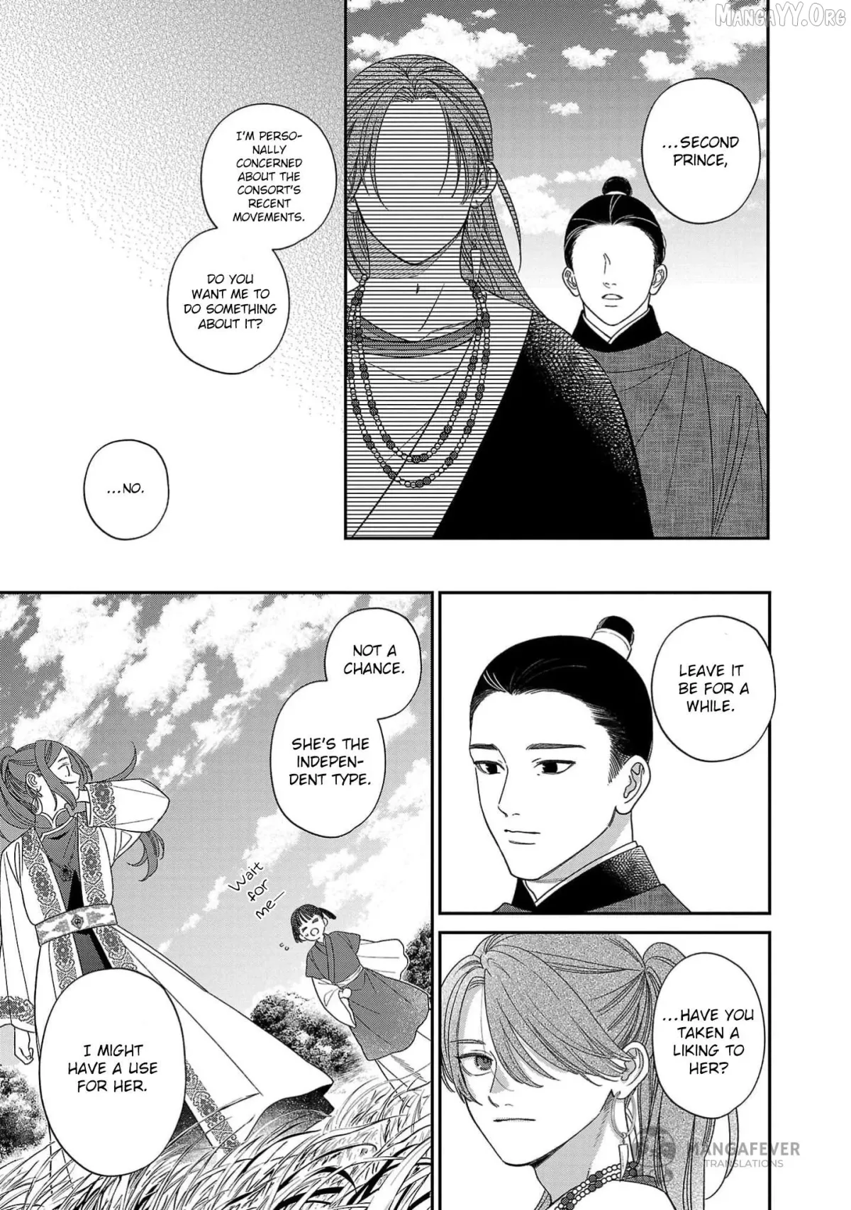 Sakikaeri-hime no Homura Uta  Suterareta Hana wa Fukushuu ni Mau Chapter 7 page 26 - 