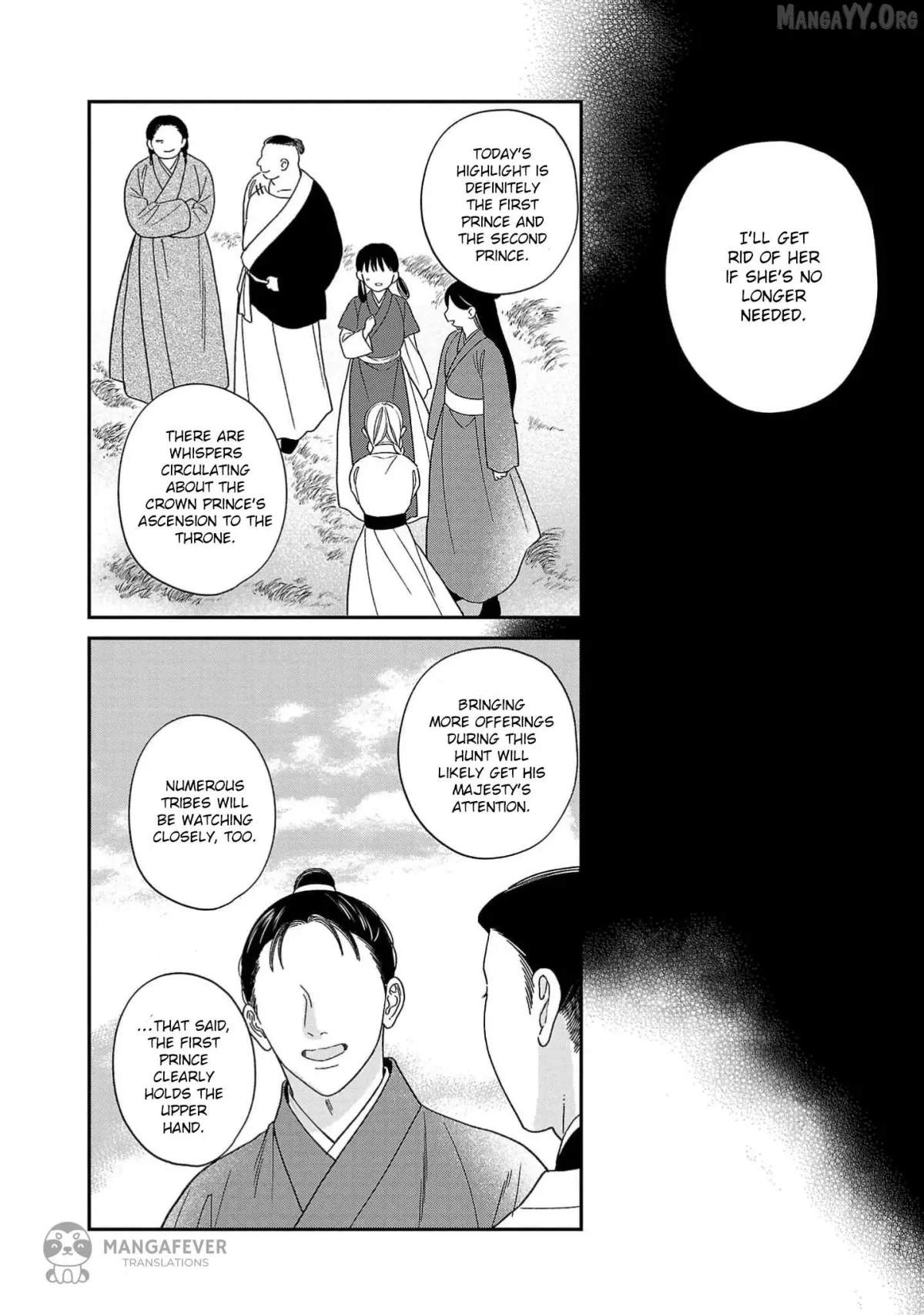 Sakikaeri-hime no Homura Uta  Suterareta Hana wa Fukushuu ni Mau Chapter 7 page 27 - 