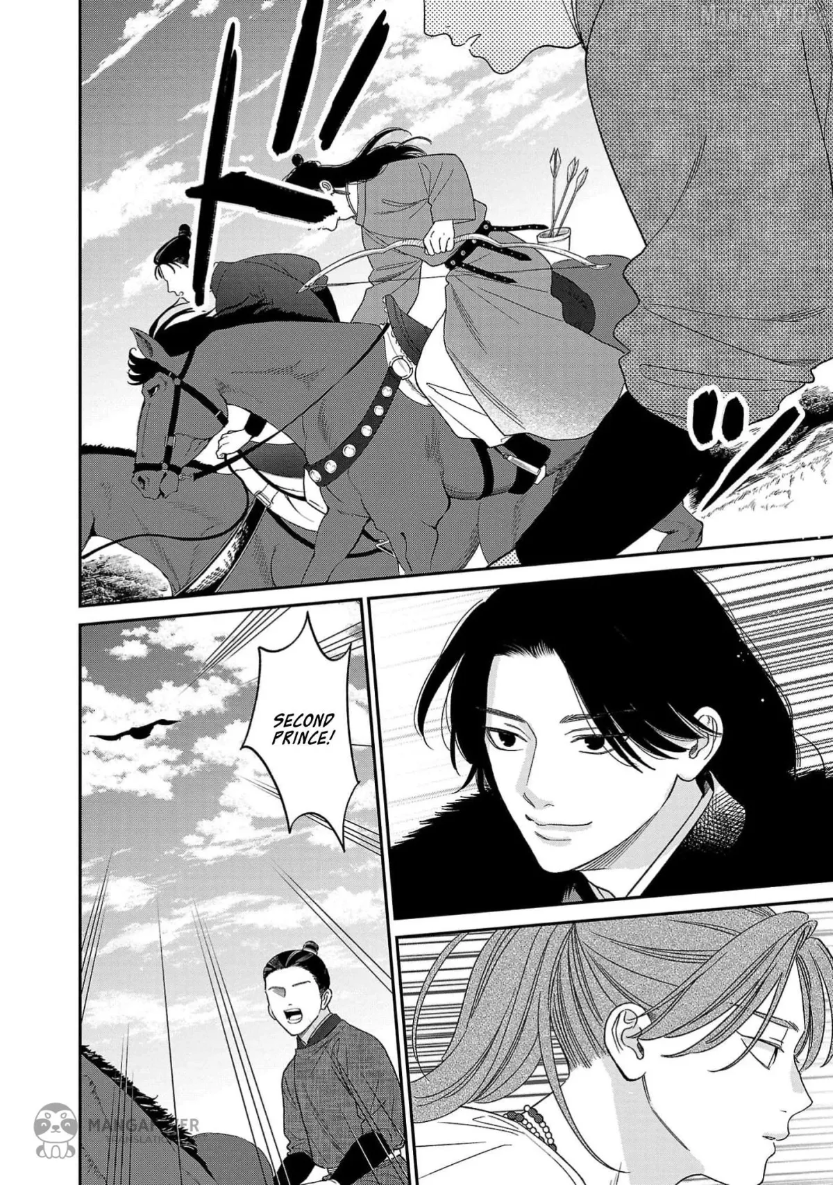 Sakikaeri-hime no Homura Uta  Suterareta Hana wa Fukushuu ni Mau Chapter 7 page 29 - 