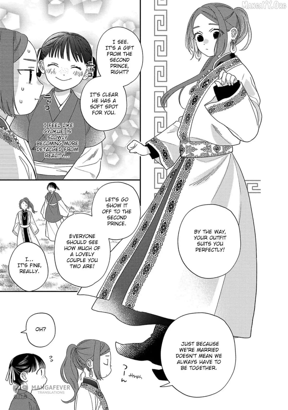 Sakikaeri-hime no Homura Uta  Suterareta Hana wa Fukushuu ni Mau Chapter 7 page 4 - 