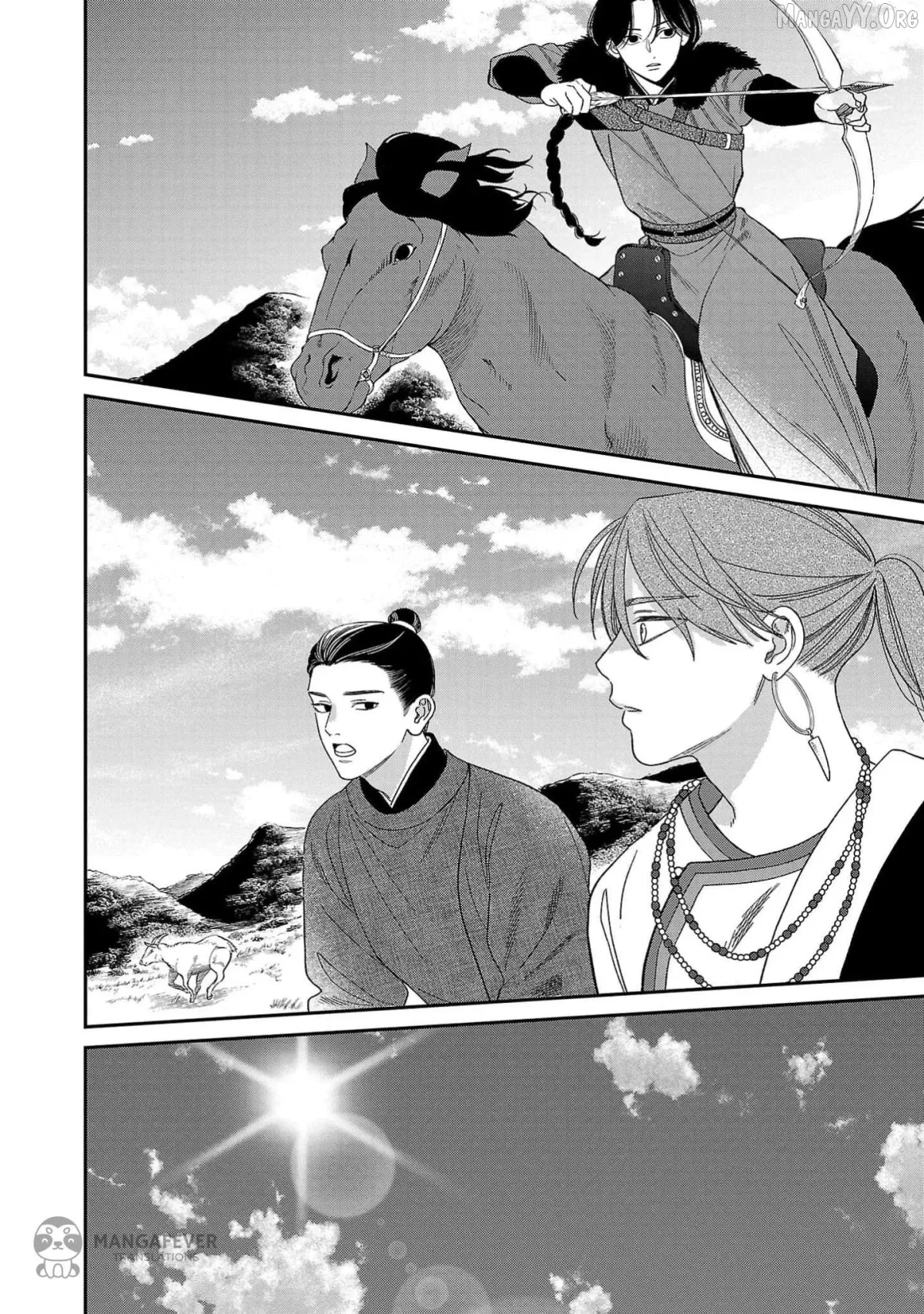 Sakikaeri-hime no Homura Uta  Suterareta Hana wa Fukushuu ni Mau Chapter 7 page 31 - 
