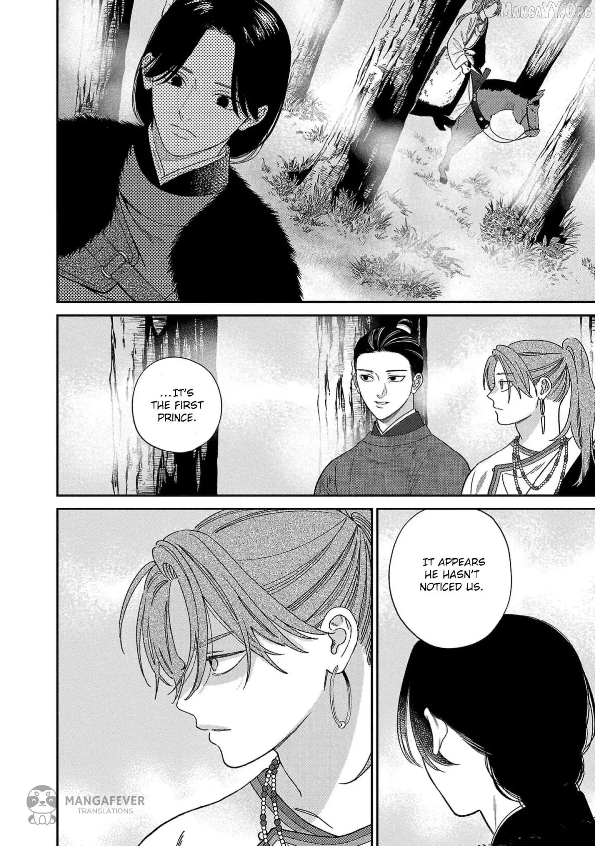 Sakikaeri-hime no Homura Uta  Suterareta Hana wa Fukushuu ni Mau Chapter 7 page 33 - 