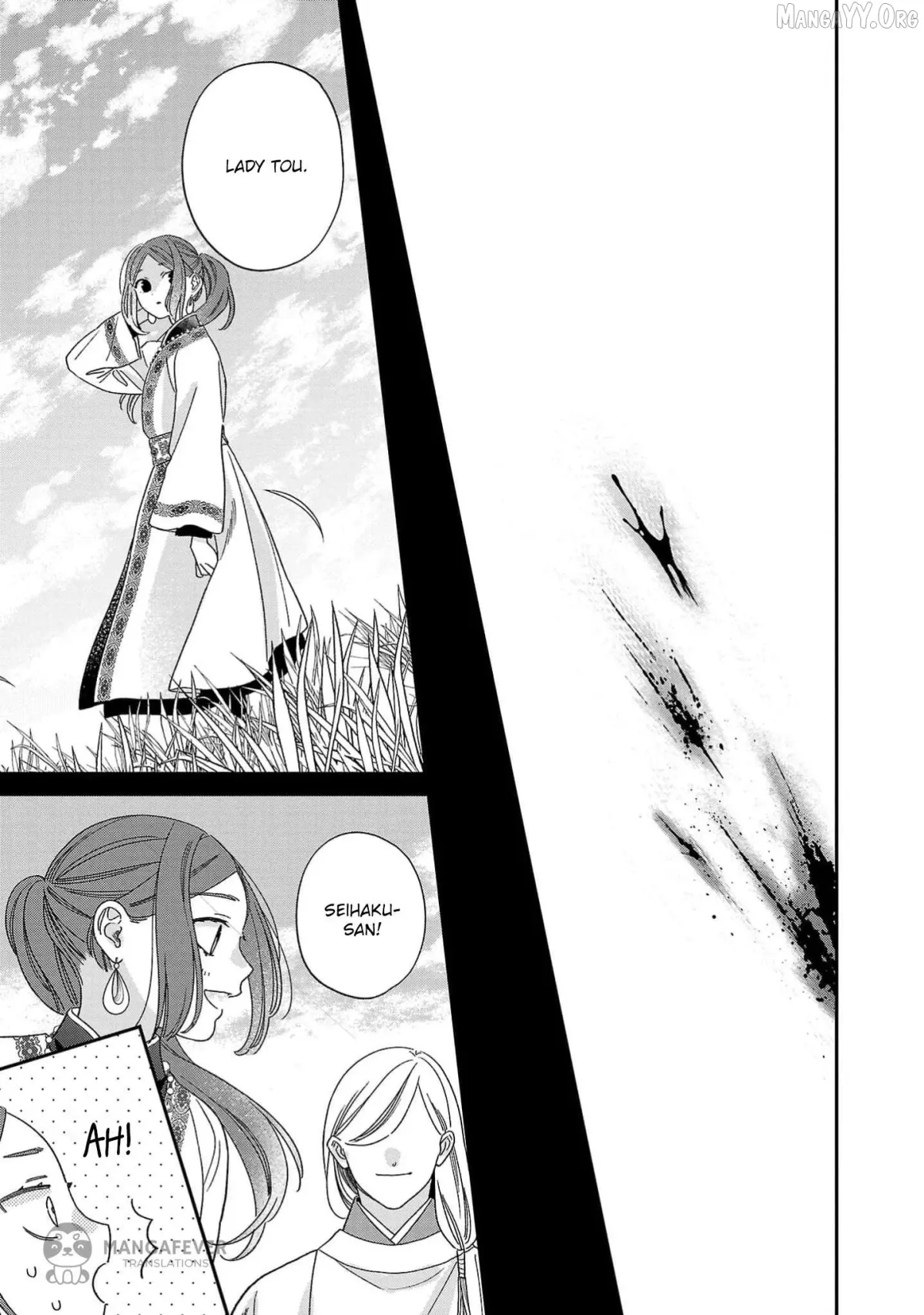 Sakikaeri-hime no Homura Uta  Suterareta Hana wa Fukushuu ni Mau Chapter 7 page 36 - 